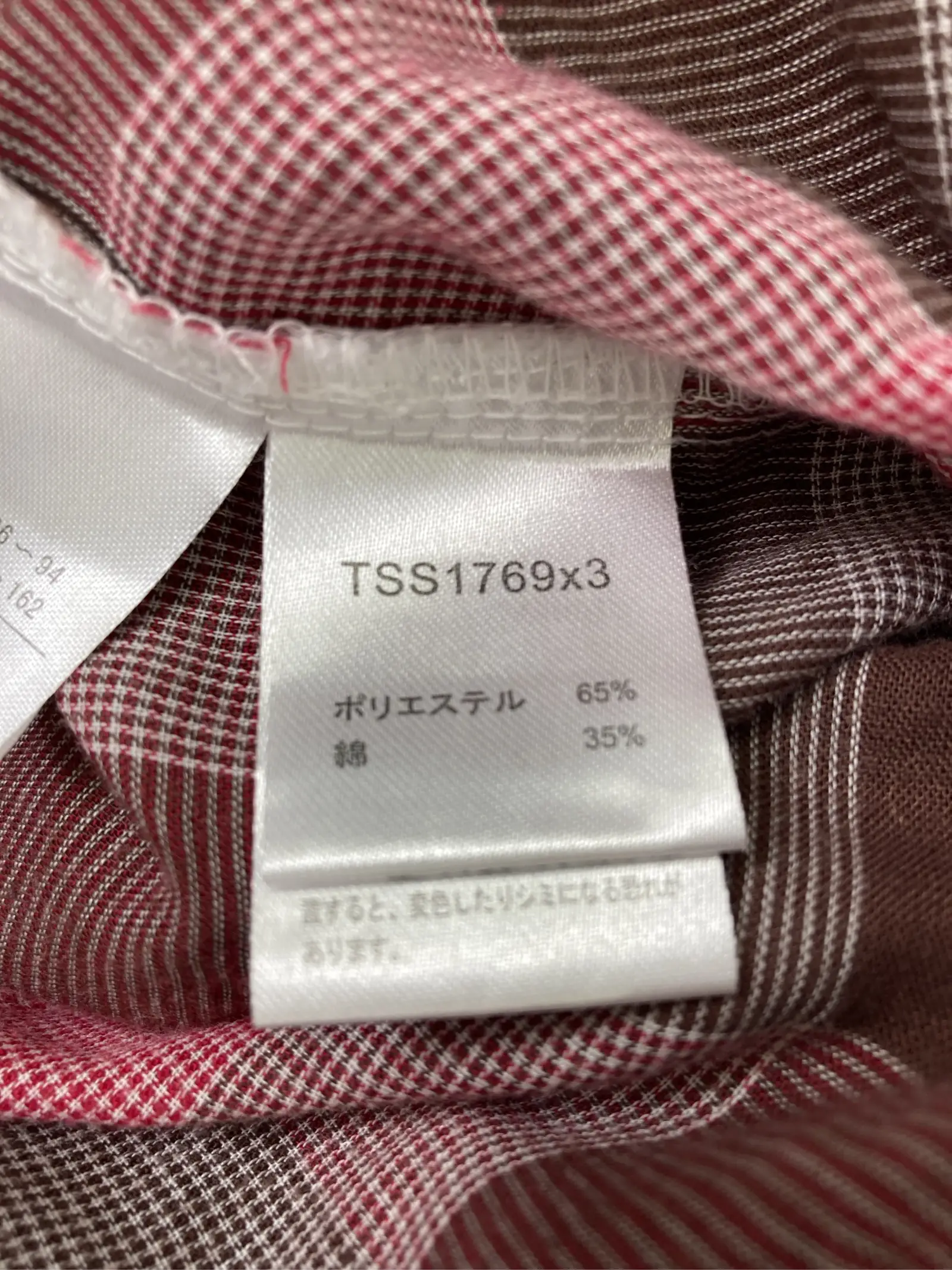https://r2-worker.digdig.jp/product/e7658ebe-fe3a-44be-8679-bf4a31fa4e07/9d4f533e-988c-463a-935c-7769d8d5e98f