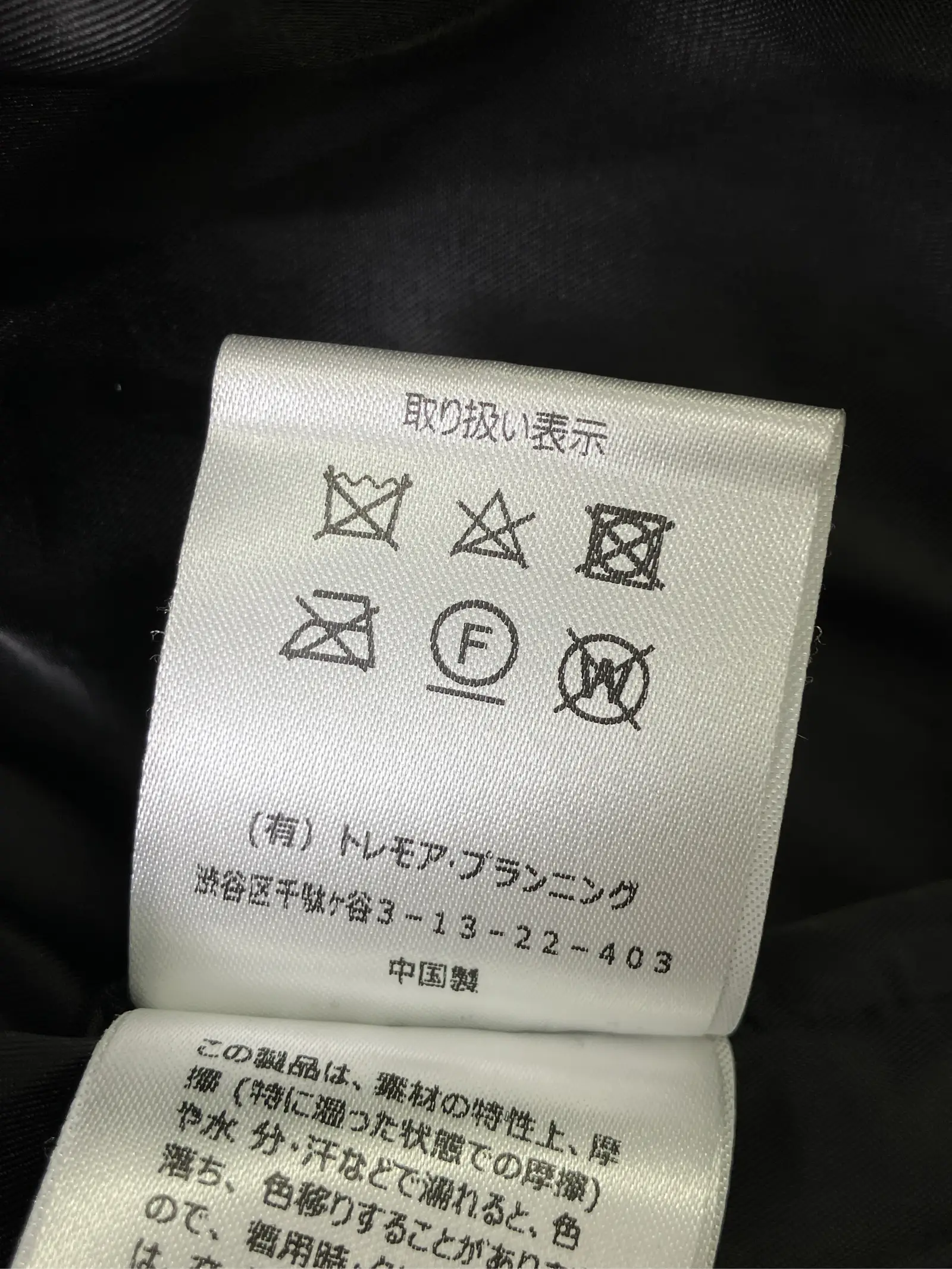 https://r2-worker.digdig.jp/product/e7665075-05fd-4d43-98ae-77bce916a10b/79abf1e3-d09d-4f09-a8c0-2935e2779b3e