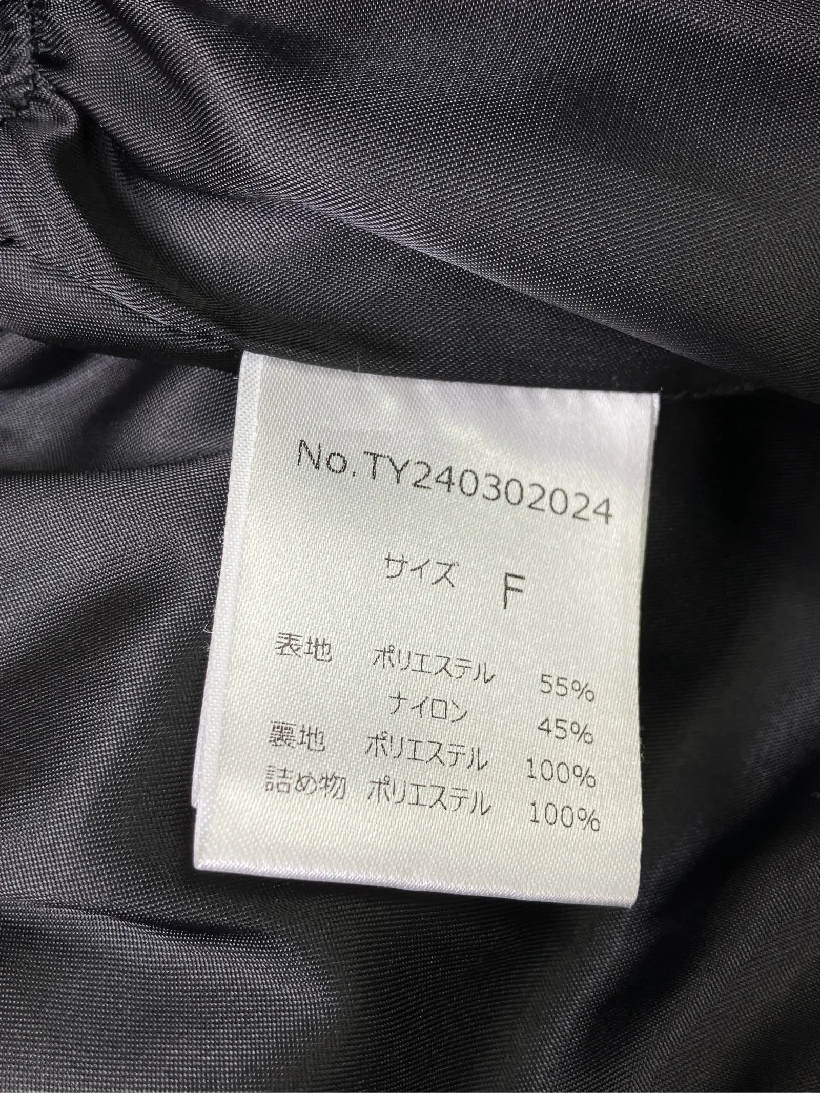 https://r2-worker.digdig.jp/product/e7665075-05fd-4d43-98ae-77bce916a10b/ee9eb9b3-4509-476c-bc49-a1f7526f9607
