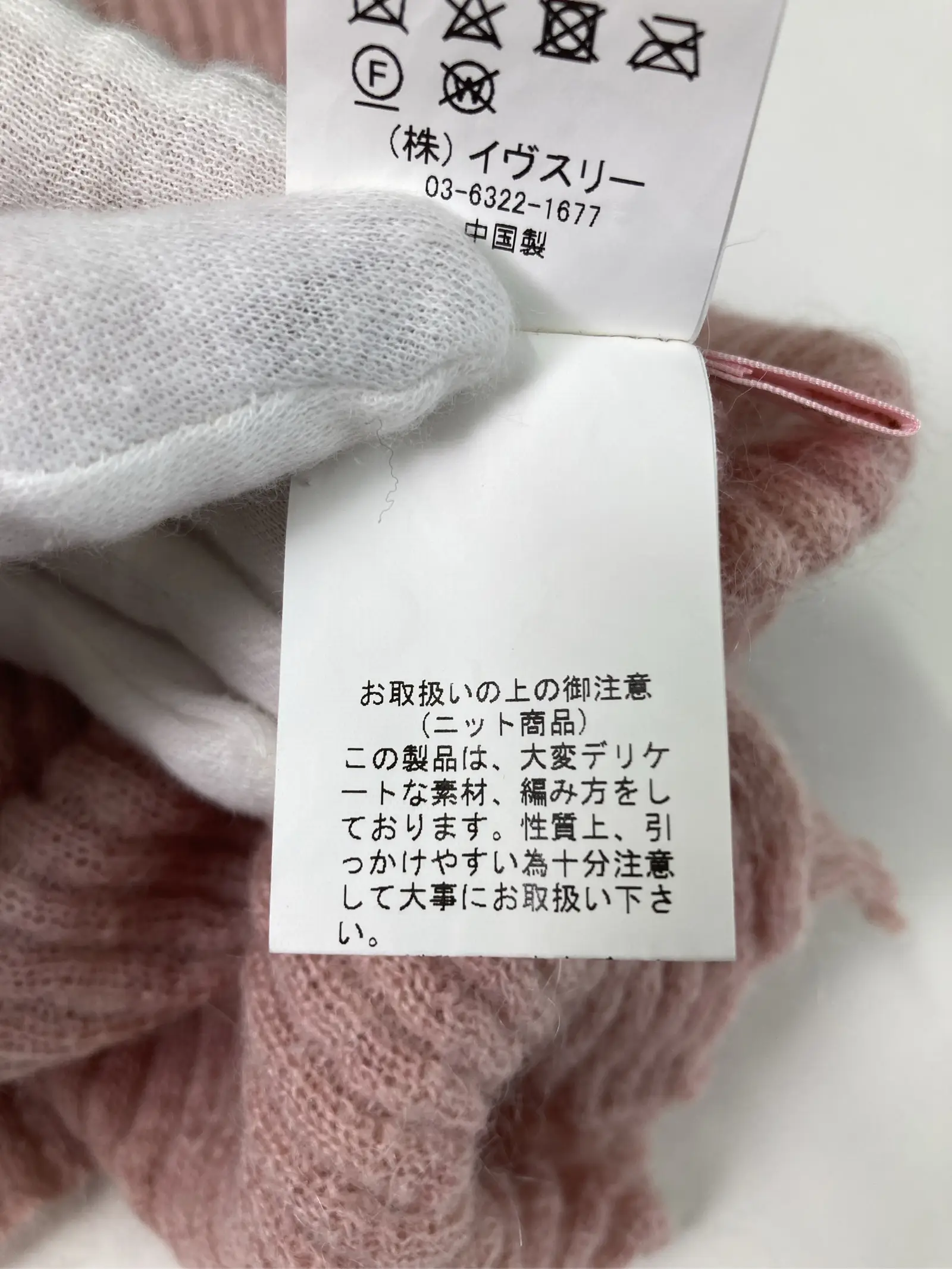 https://r2-worker.digdig.jp/product/e7678e83-170a-47d5-956d-1002d79aaf94/0c0c8483-7f85-4c45-9fd6-b9159e8ff634