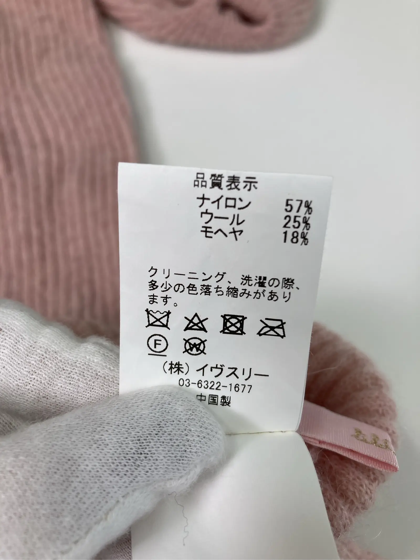 https://r2-worker.digdig.jp/product/e7678e83-170a-47d5-956d-1002d79aaf94/3c635303-2ac2-49ee-b769-26c1453cea82