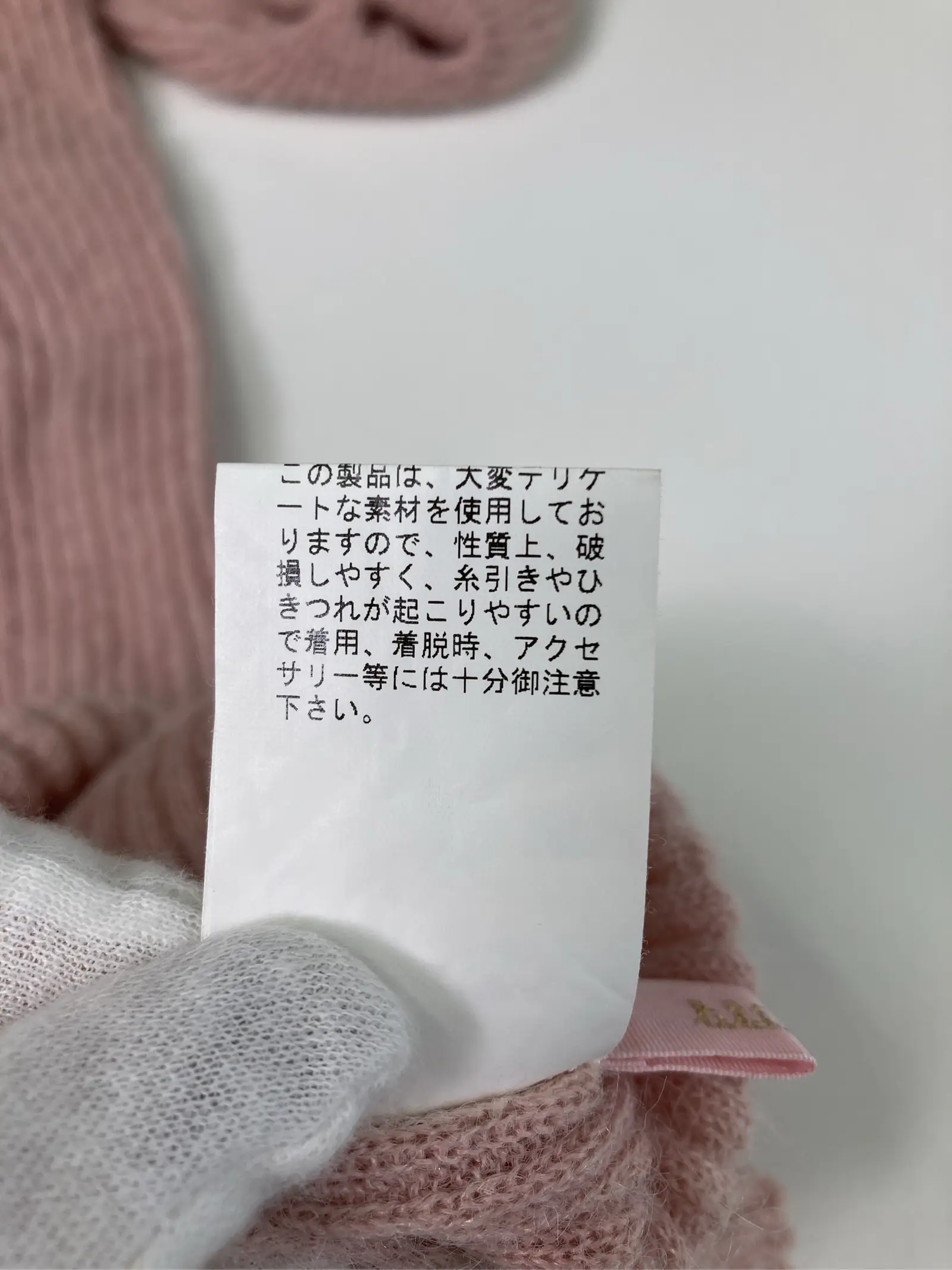 https://r2-worker.digdig.jp/product/e7678e83-170a-47d5-956d-1002d79aaf94/b243daa5-32e5-4f52-b0e3-2e71ff768db6