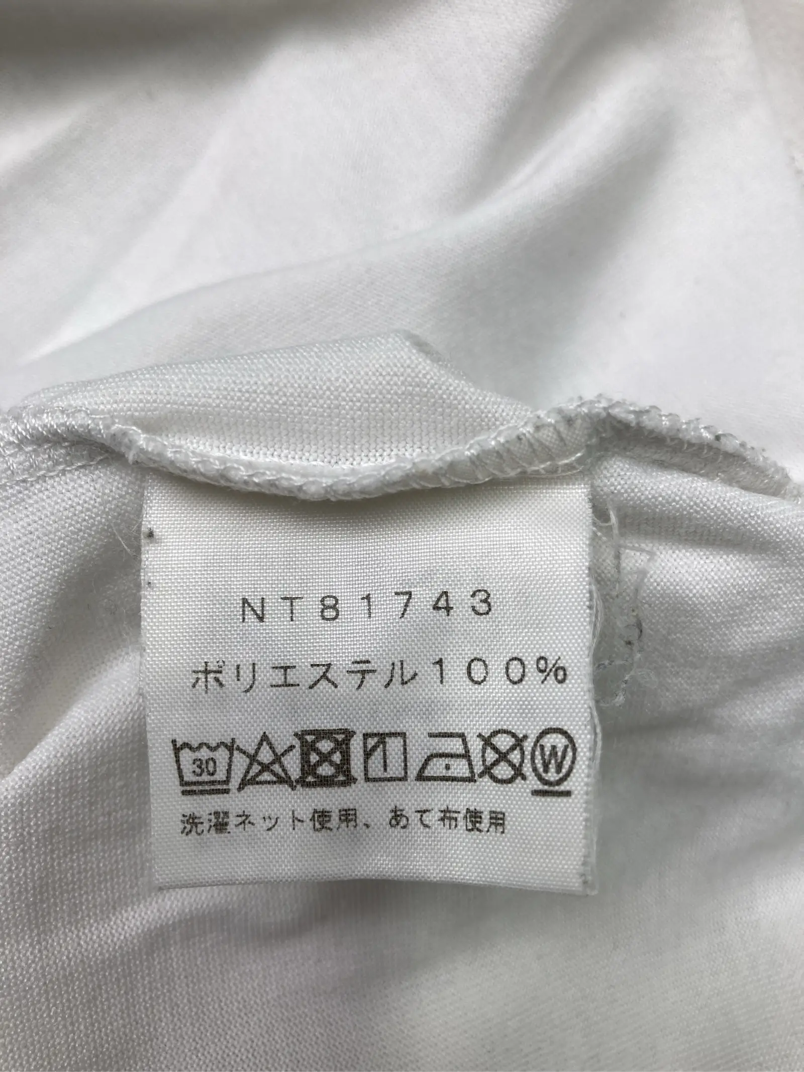 https://r2-worker.digdig.jp/product/e767f680-7f09-425b-afac-b1a96d898257/872acd43-1311-4ca9-9ef2-8589ef025884