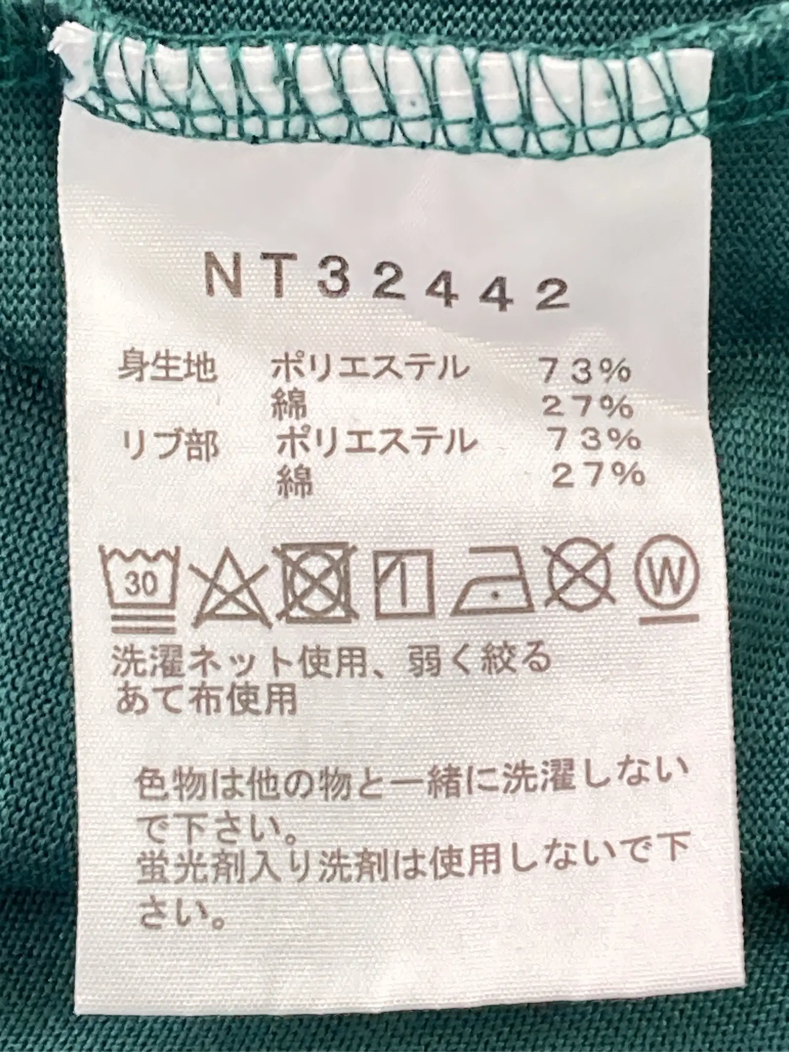 https://r2-worker.digdig.jp/product/e7691204-d532-4d7c-b8f8-a4403a863177/143dd8b2-6969-4572-ada2-1efe9b82ab81