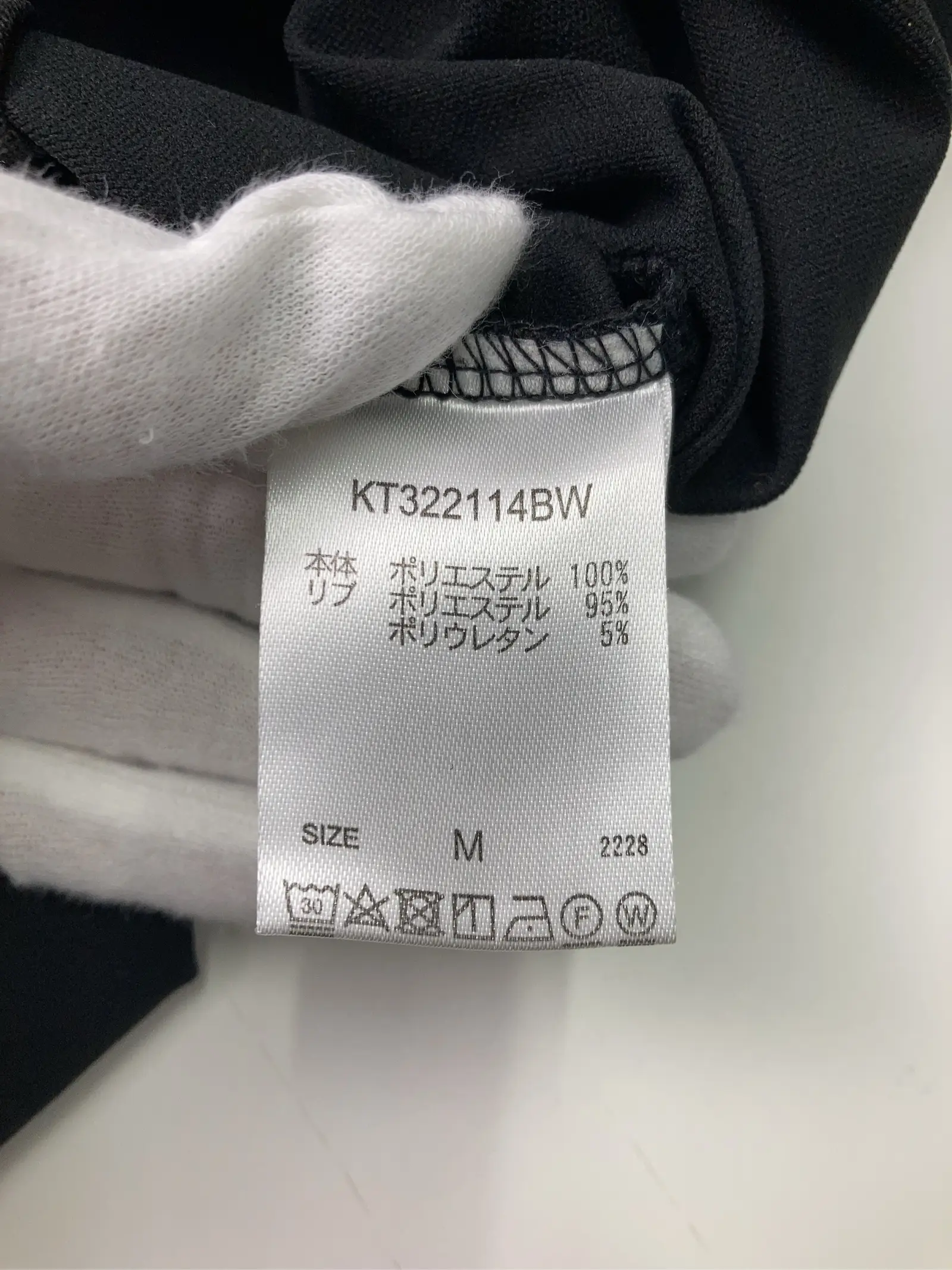 https://r2-worker.digdig.jp/product/e76a1fdf-d45b-44a3-8015-3d15cf2fcdeb/7d11de48-22ca-40c6-968f-ba8b004b2de0