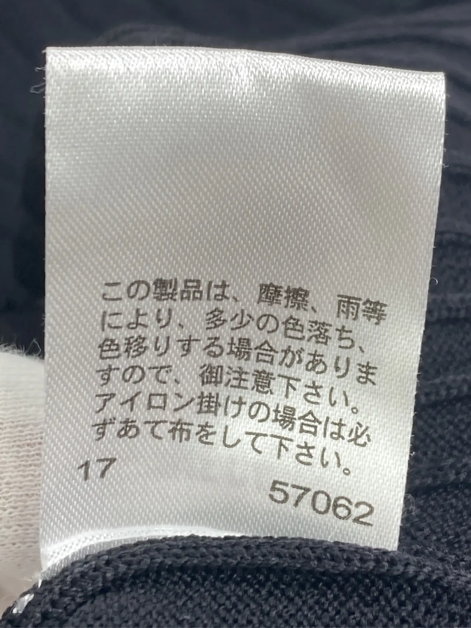 https://r2-worker.digdig.jp/product/e76b22d7-f8dc-454f-bcc5-4e4a59a7524e/2cfc38d8-378e-4d50-baa4-97738d95fb41