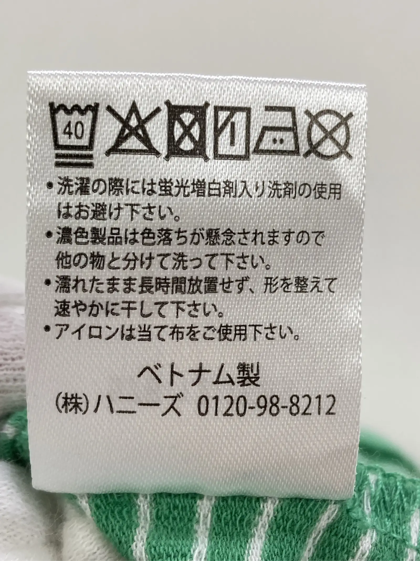 https://r2-worker.digdig.jp/product/e76fef1d-6081-48dc-8973-e3bbc0467c2a/74a0269c-5014-4085-b0eb-423865f9904f