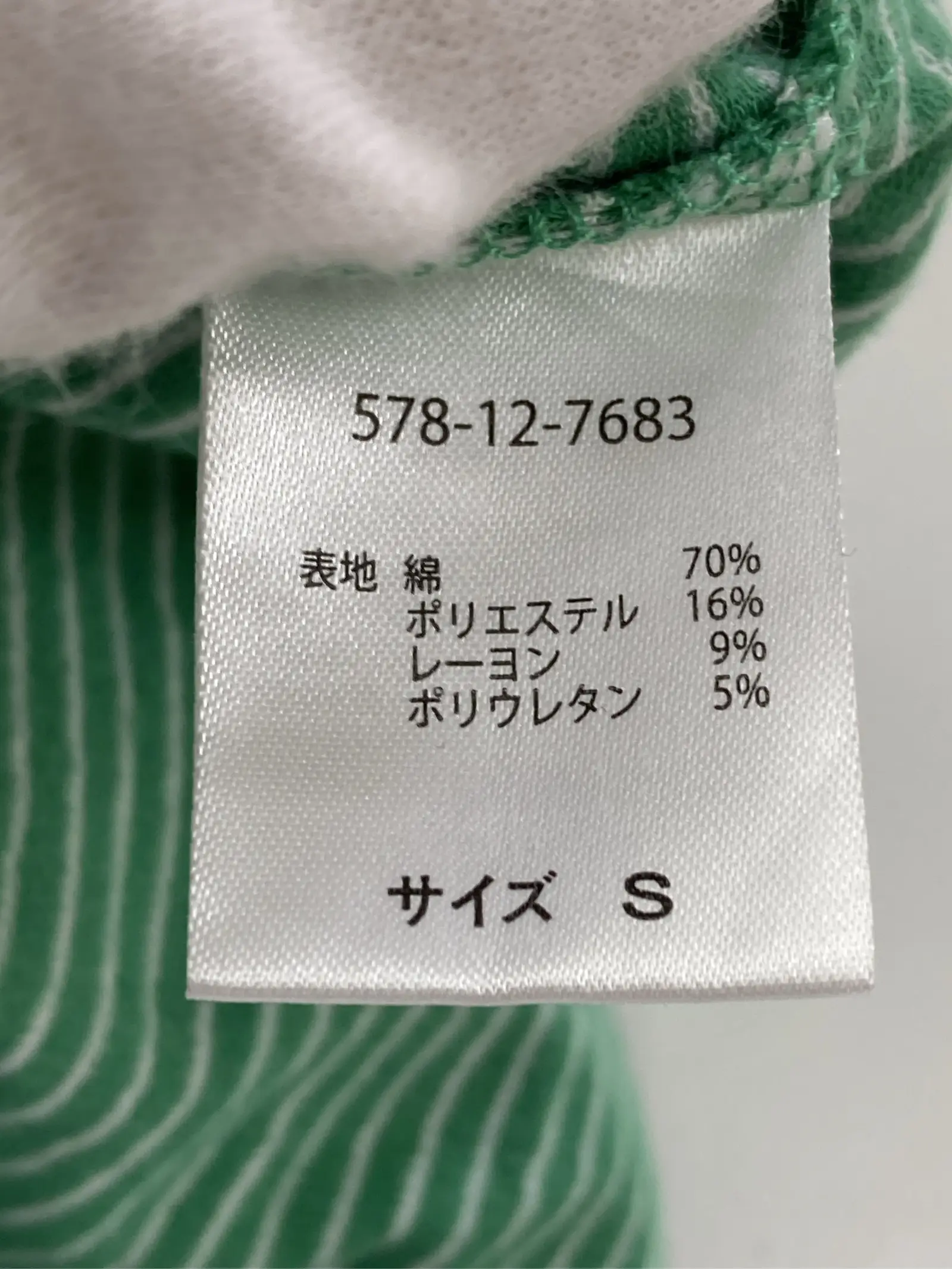 https://r2-worker.digdig.jp/product/e76fef1d-6081-48dc-8973-e3bbc0467c2a/86bbda0e-551b-422e-9081-c909ee446ddd