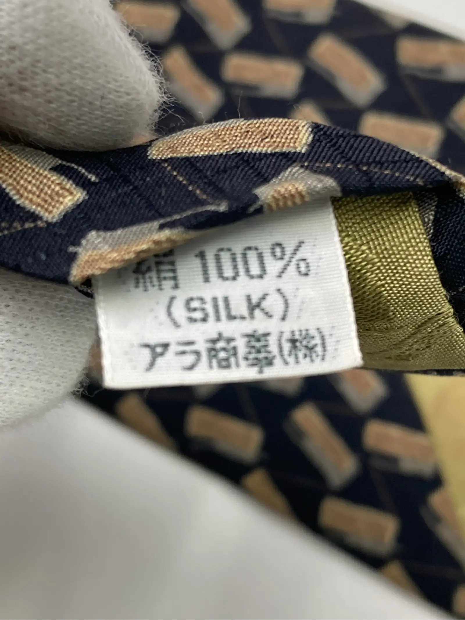 https://r2-worker.digdig.jp/product/e7718522-9457-49b0-bbdf-734cddb834f9/9a7d4e4f-03b3-473d-9b9e-4ee8e3cf3e79