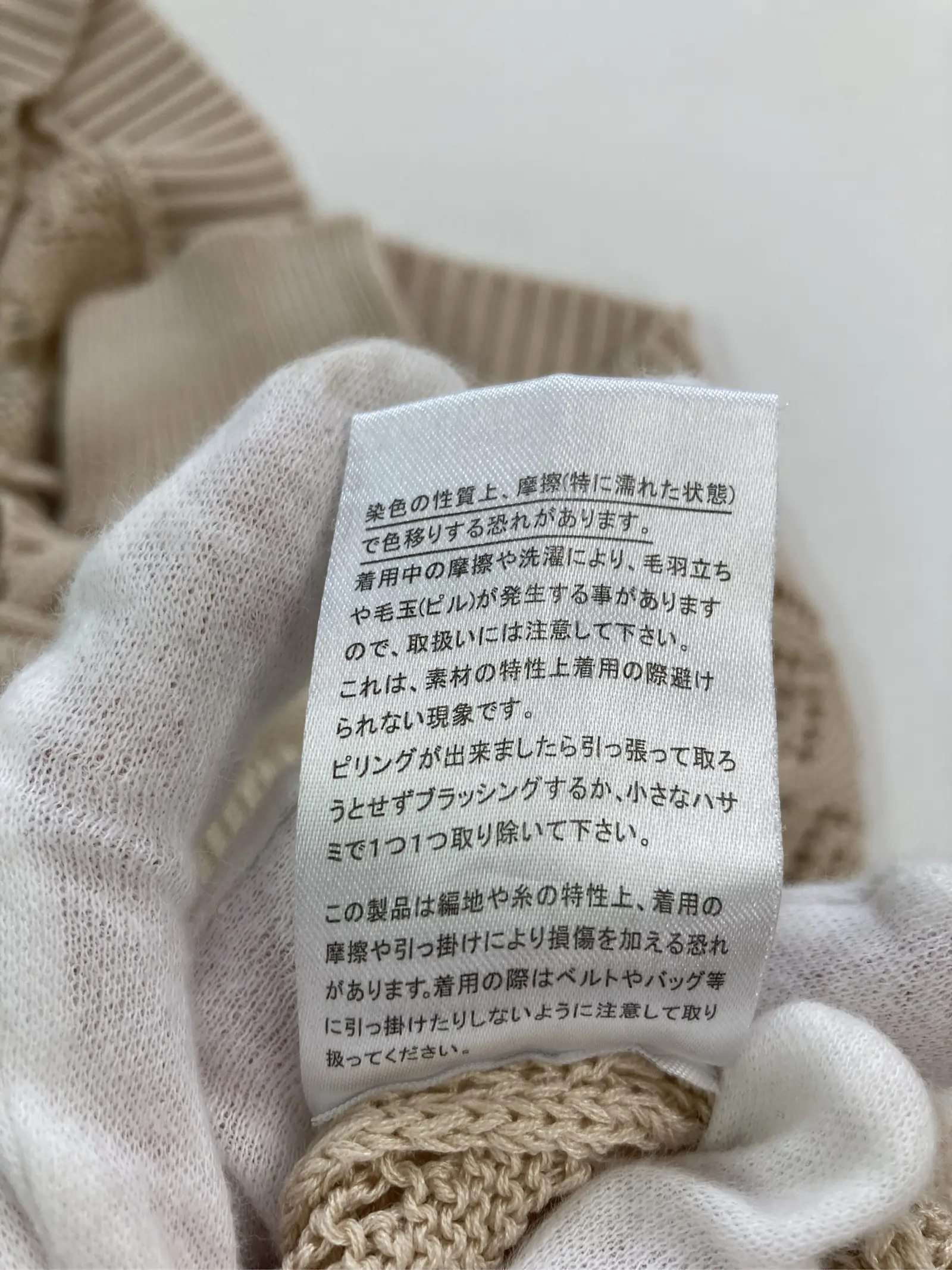 https://r2-worker.digdig.jp/product/e772d96d-e08e-41ea-a76d-e220a1f3f382/cfb58e90-5e13-41cc-9621-b03ea734ceda