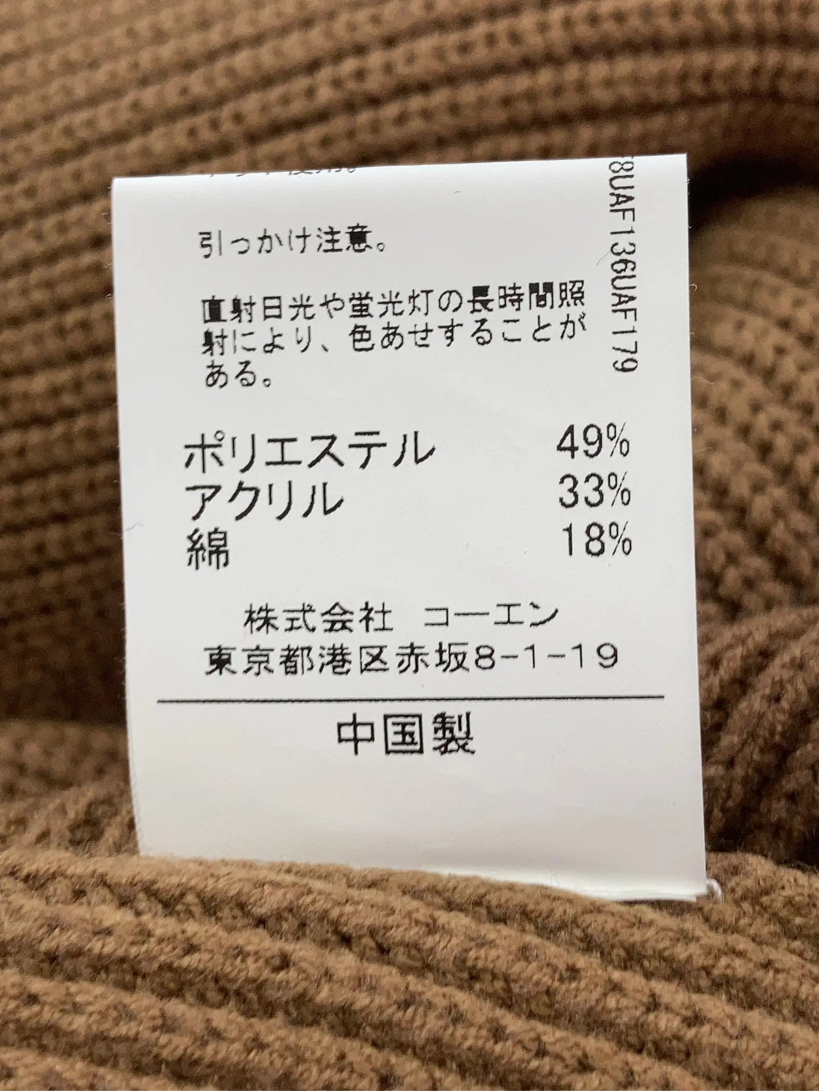 https://r2-worker.digdig.jp/product/e77559fe-a1be-4920-82f6-f5c4e7d9ca85/05ca5215-d9b9-4241-8f06-5313e73db206