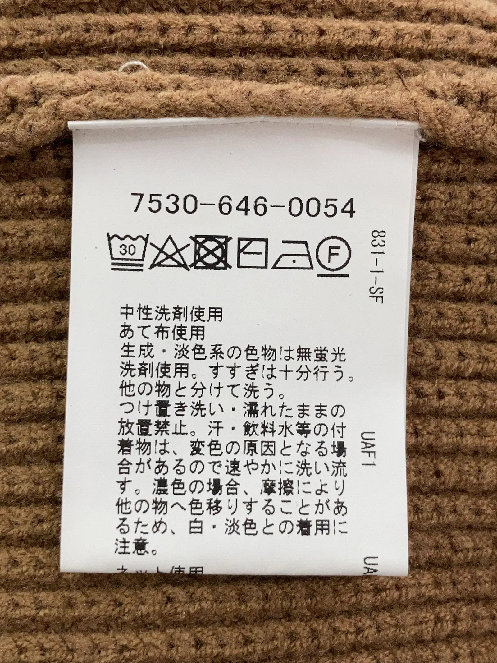 https://r2-worker.digdig.jp/product/e77559fe-a1be-4920-82f6-f5c4e7d9ca85/a202dae7-736f-4a06-bc2d-3f11abd09e26
