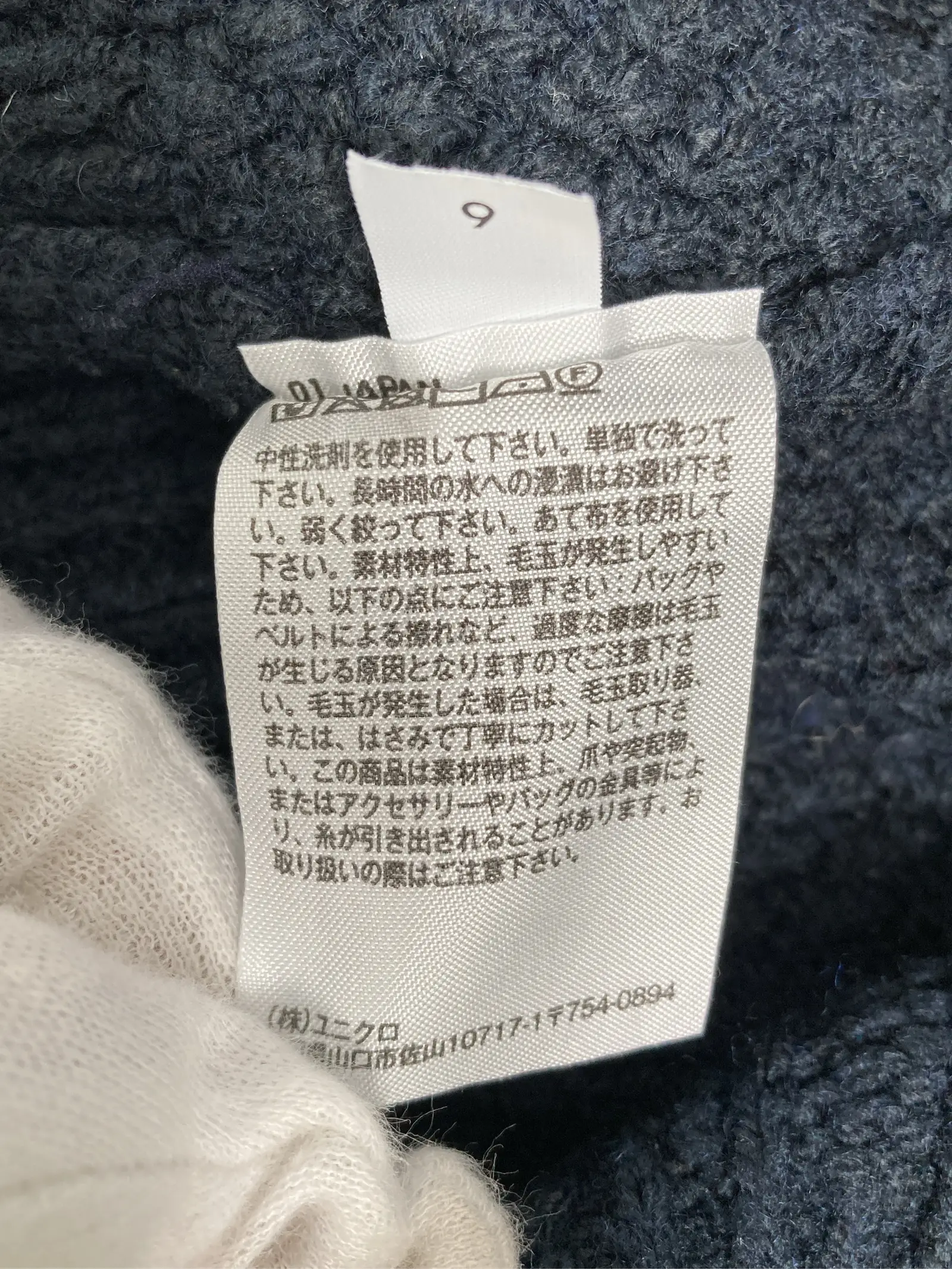 https://r2-worker.digdig.jp/product/e7767ebc-1cf3-4287-b53a-6c58a64fbf86/1c4853fe-a43d-4208-90e5-ec0a7edab125