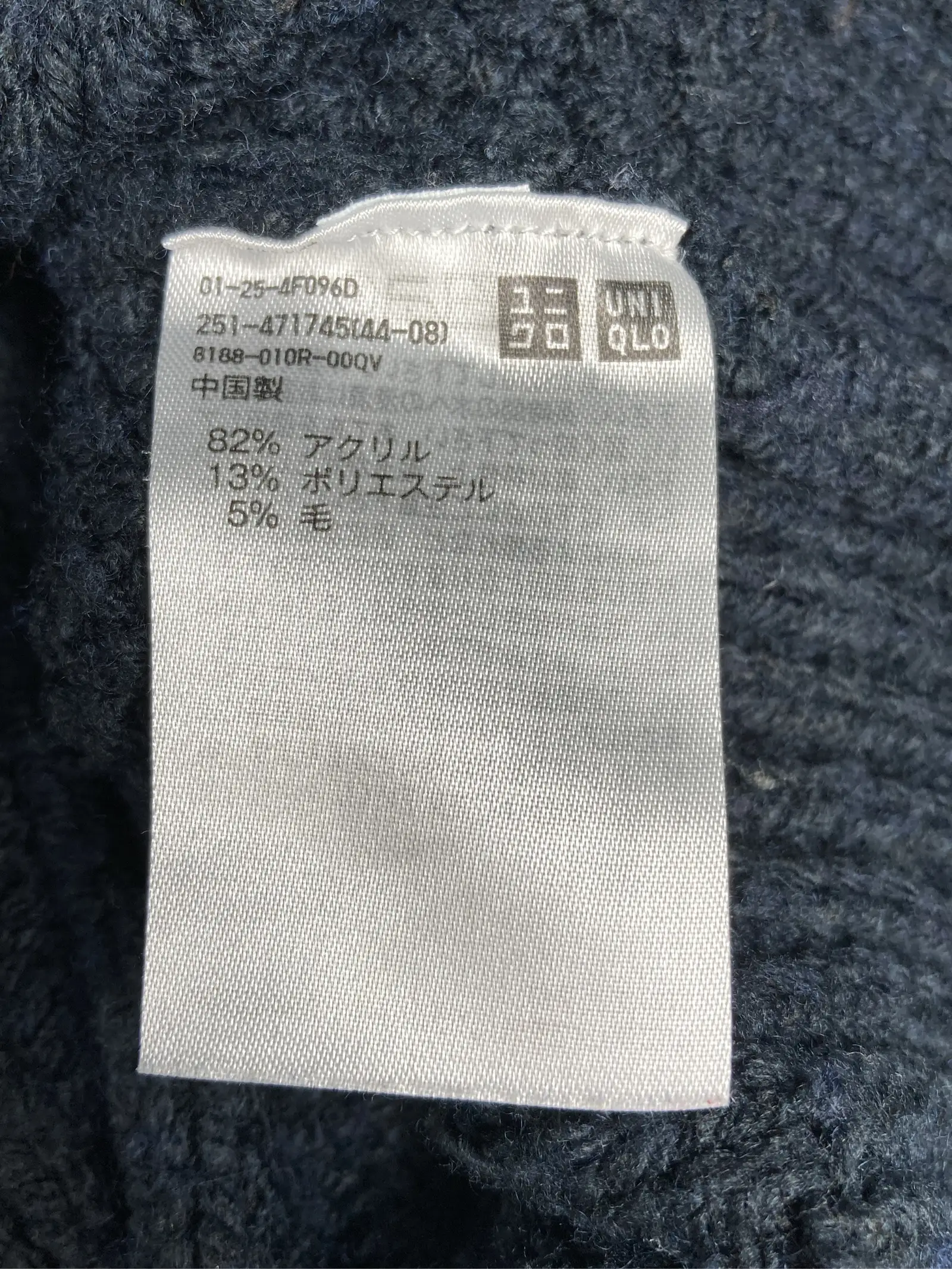 https://r2-worker.digdig.jp/product/e7767ebc-1cf3-4287-b53a-6c58a64fbf86/708682df-83dc-4d68-b5d8-0d943178cc61
