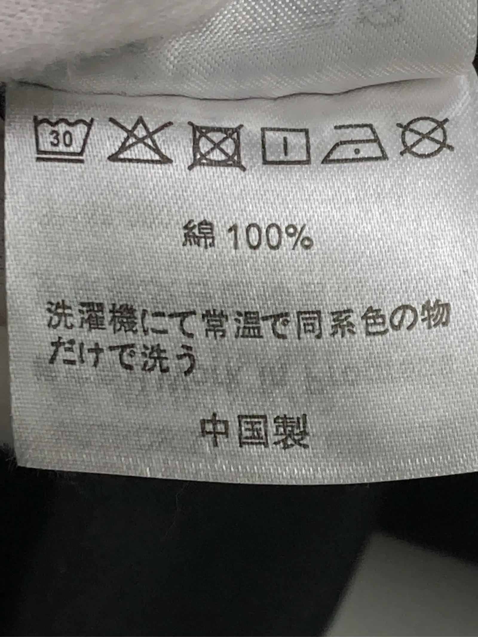 https://r2-worker.digdig.jp/product/e779f580-20e8-446f-8c3c-d59584b2e4a3/e16fc960-ac84-4c3e-91c7-2d0b33f4ff12