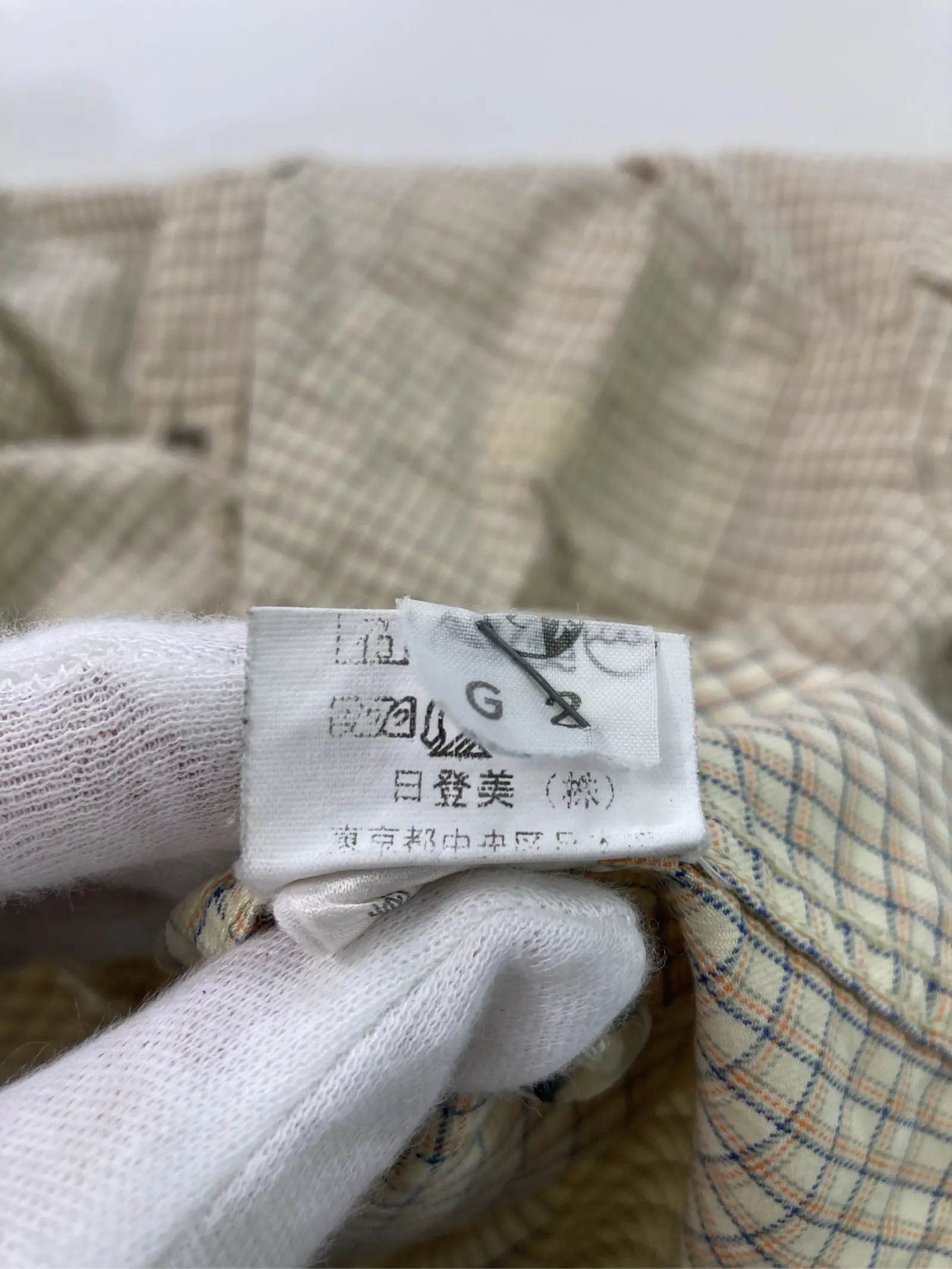 https://r2-worker.digdig.jp/product/e77a1de2-3ce9-491a-9040-a49ce02a67c9/36fa38e9-0e0b-4f17-86c8-a8c6a8cf2d5c