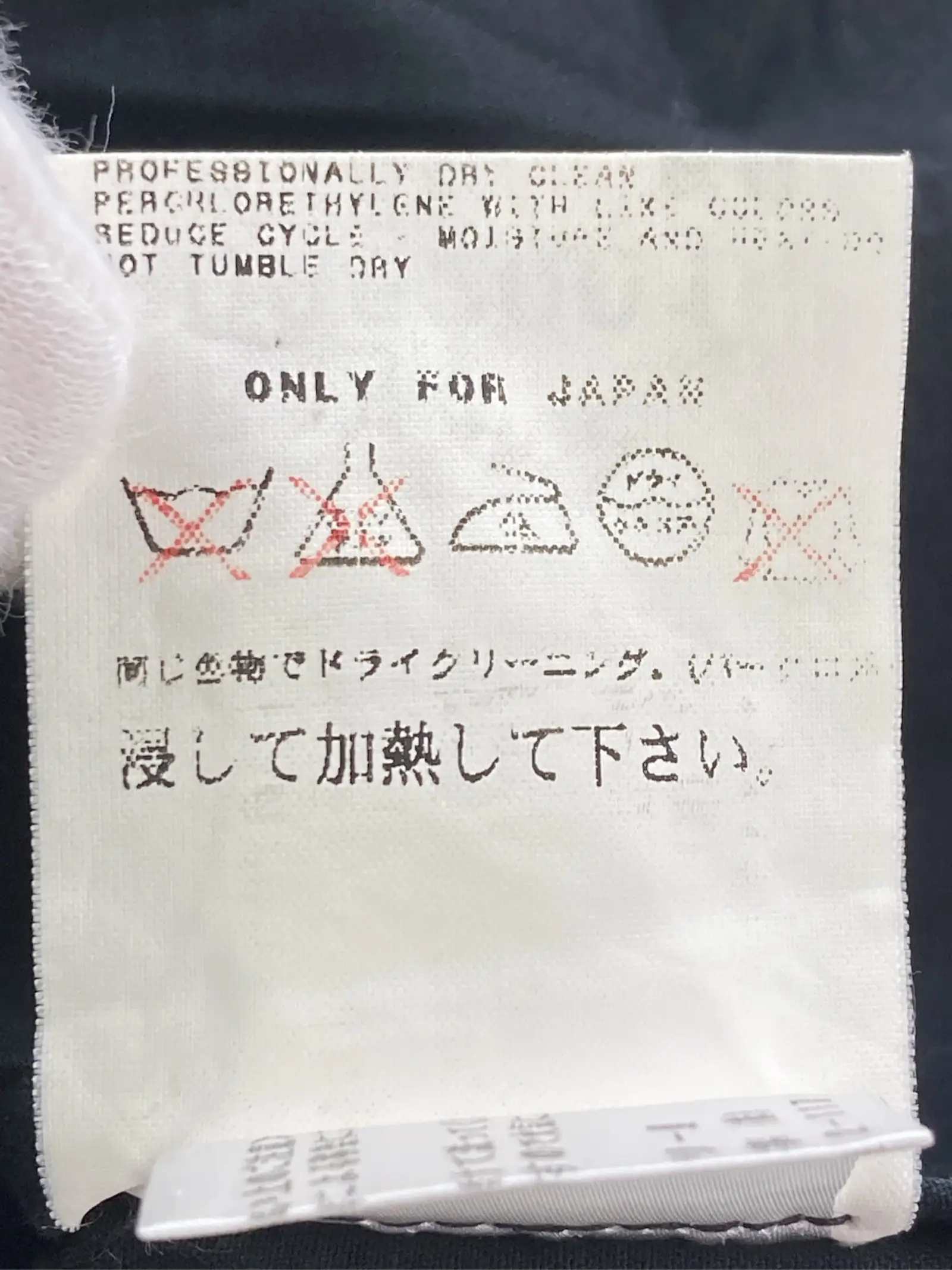 https://r2-worker.digdig.jp/product/e77a3568-4638-4141-a729-a253aefbf8bb/b1080e9e-a3f8-4574-ab58-f5c3d6a25fac