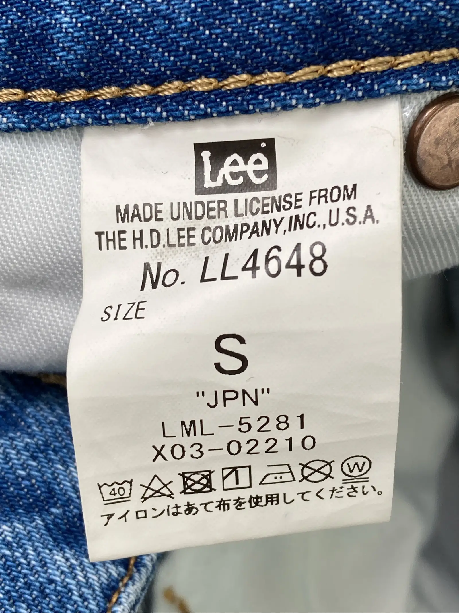 https://r2-worker.digdig.jp/product/e77d1e31-360b-4281-92a0-f9c00dbe7276/aae6186a-62b5-4910-ba7f-b0803d25bf45