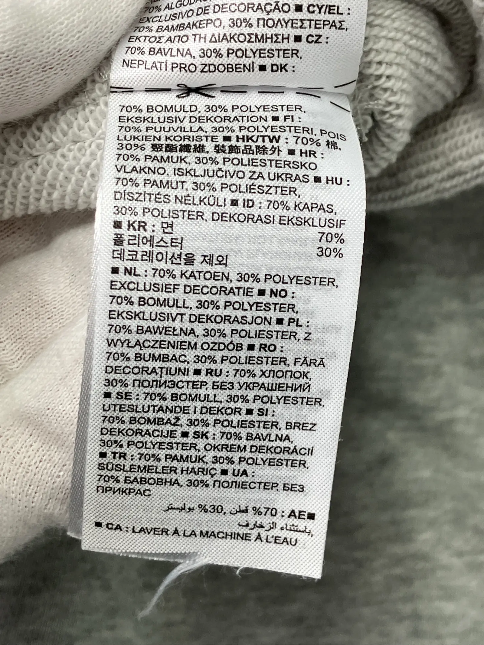 https://r2-worker.digdig.jp/product/e77f4561-0928-4669-8dd2-75983e30b0ac/4b60844d-03a2-46b2-83ed-a3626fa31656