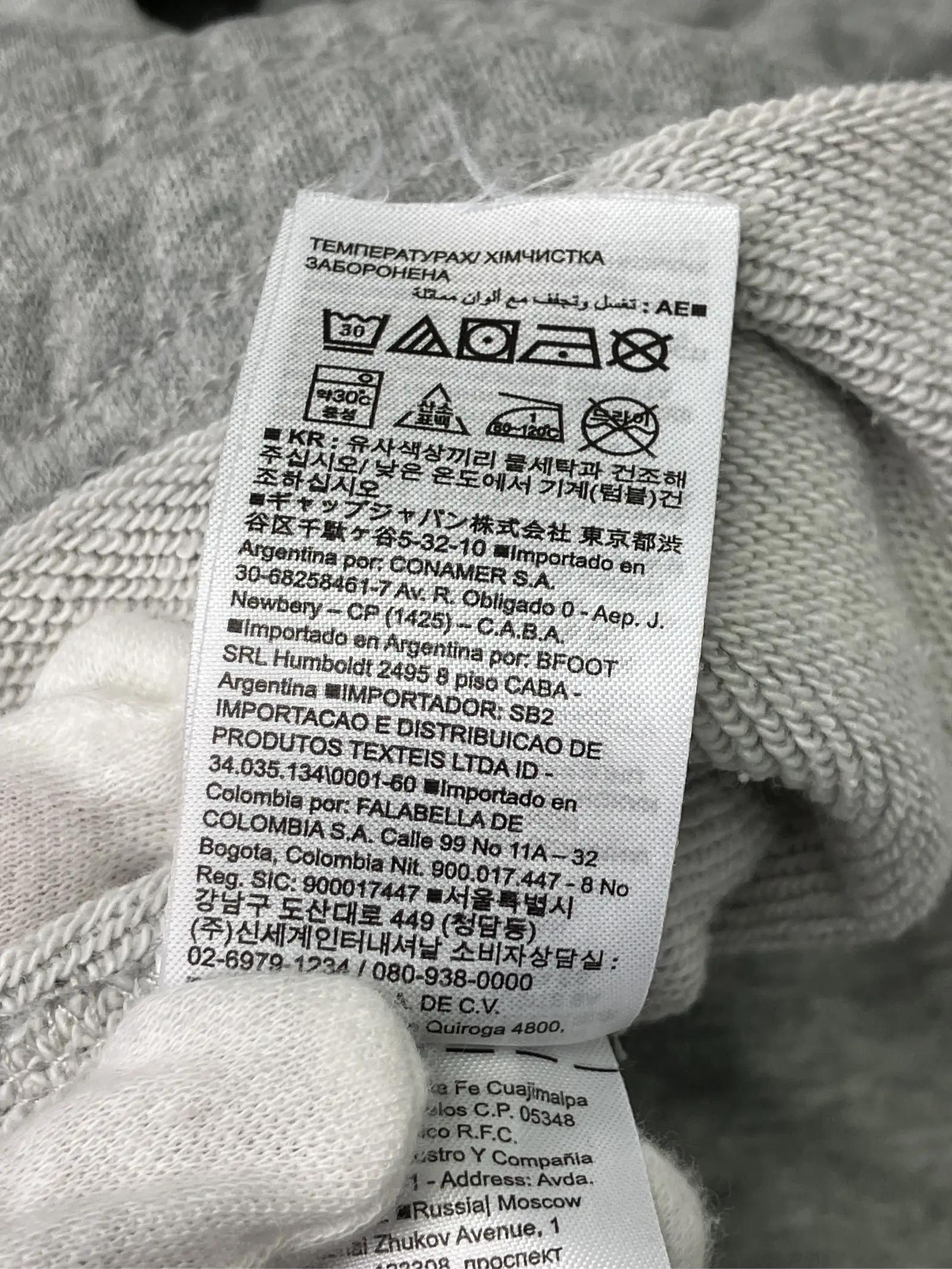 https://r2-worker.digdig.jp/product/e77f4561-0928-4669-8dd2-75983e30b0ac/6c864521-d57a-4349-85f7-5322a5b75846