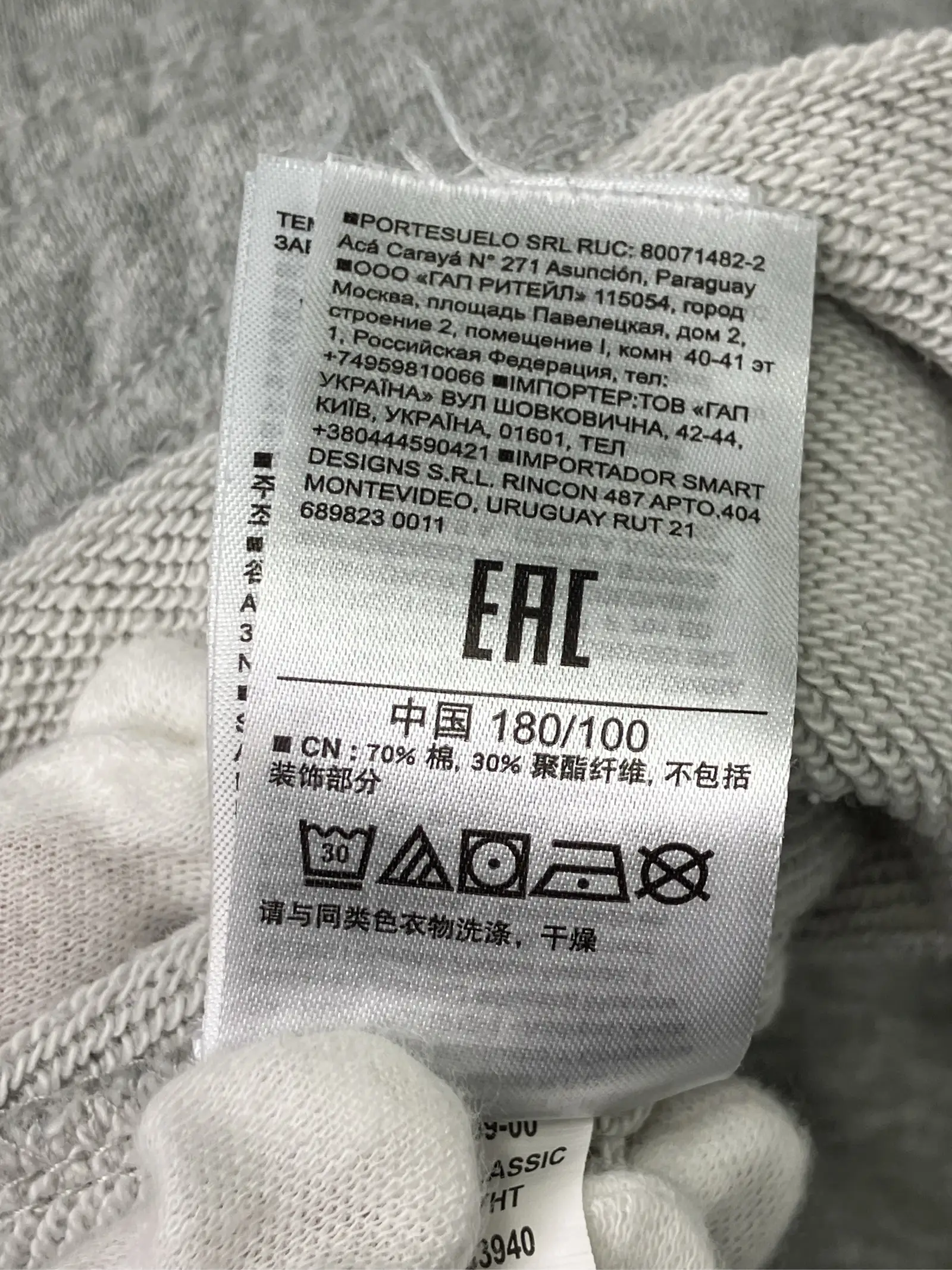 https://r2-worker.digdig.jp/product/e77f4561-0928-4669-8dd2-75983e30b0ac/ccb609f6-d02b-466b-a9cb-20e88f4ee46b