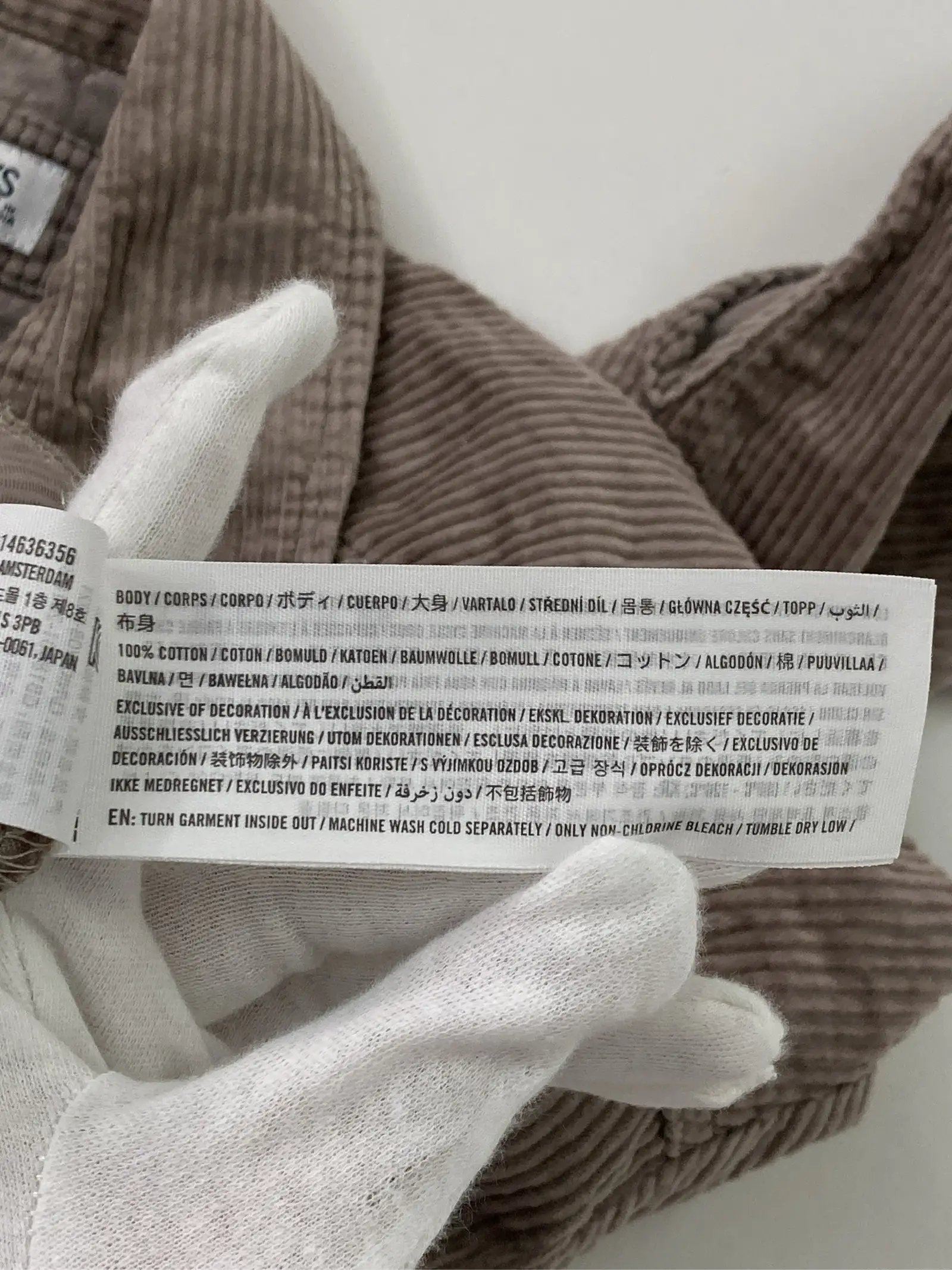 https://r2-worker.digdig.jp/product/e77f748c-9e57-4a87-a795-73ab48538003/55b373d4-9644-43a6-9200-aabcc01365a5