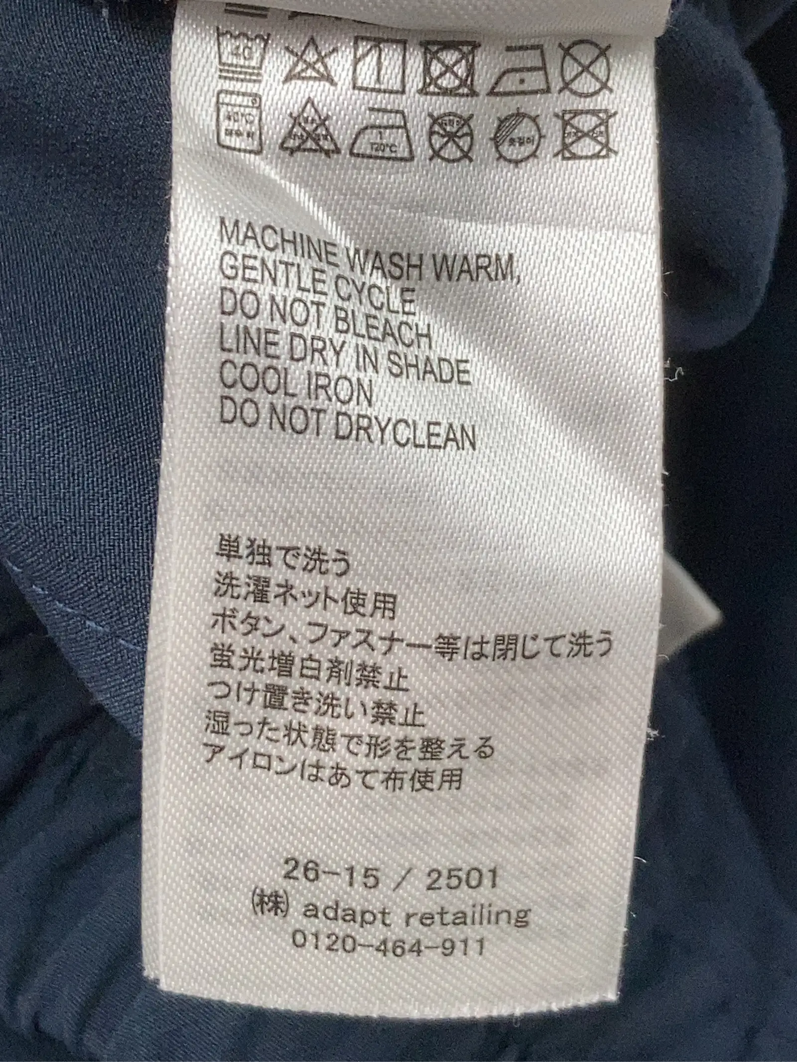 https://r2-worker.digdig.jp/product/e7808459-d9ef-4428-86ed-225fac5161de/4215ae2c-7883-44db-bb0b-d6b1eee44102