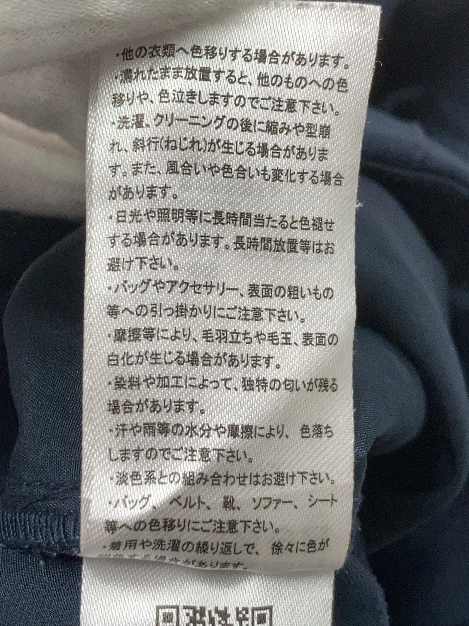 https://r2-worker.digdig.jp/product/e7808459-d9ef-4428-86ed-225fac5161de/504d099c-64db-47a6-8e68-2f064ead3ad6