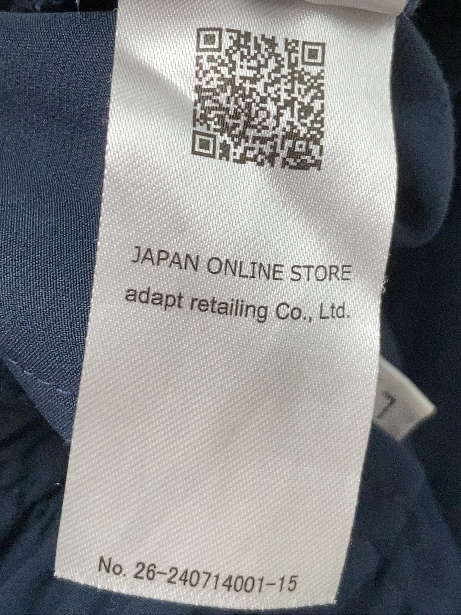 https://r2-worker.digdig.jp/product/e7808459-d9ef-4428-86ed-225fac5161de/c5b8c3c1-1d35-41ea-8097-bd3b2d73ddc0