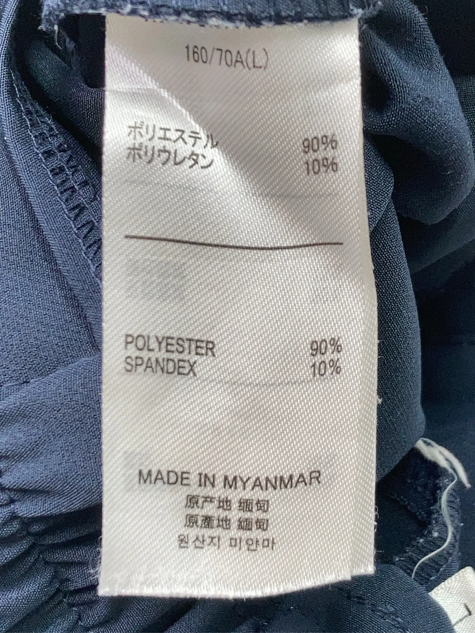 https://r2-worker.digdig.jp/product/e7808459-d9ef-4428-86ed-225fac5161de/e00351ef-bbd3-47b8-afd9-41dc7b23533b