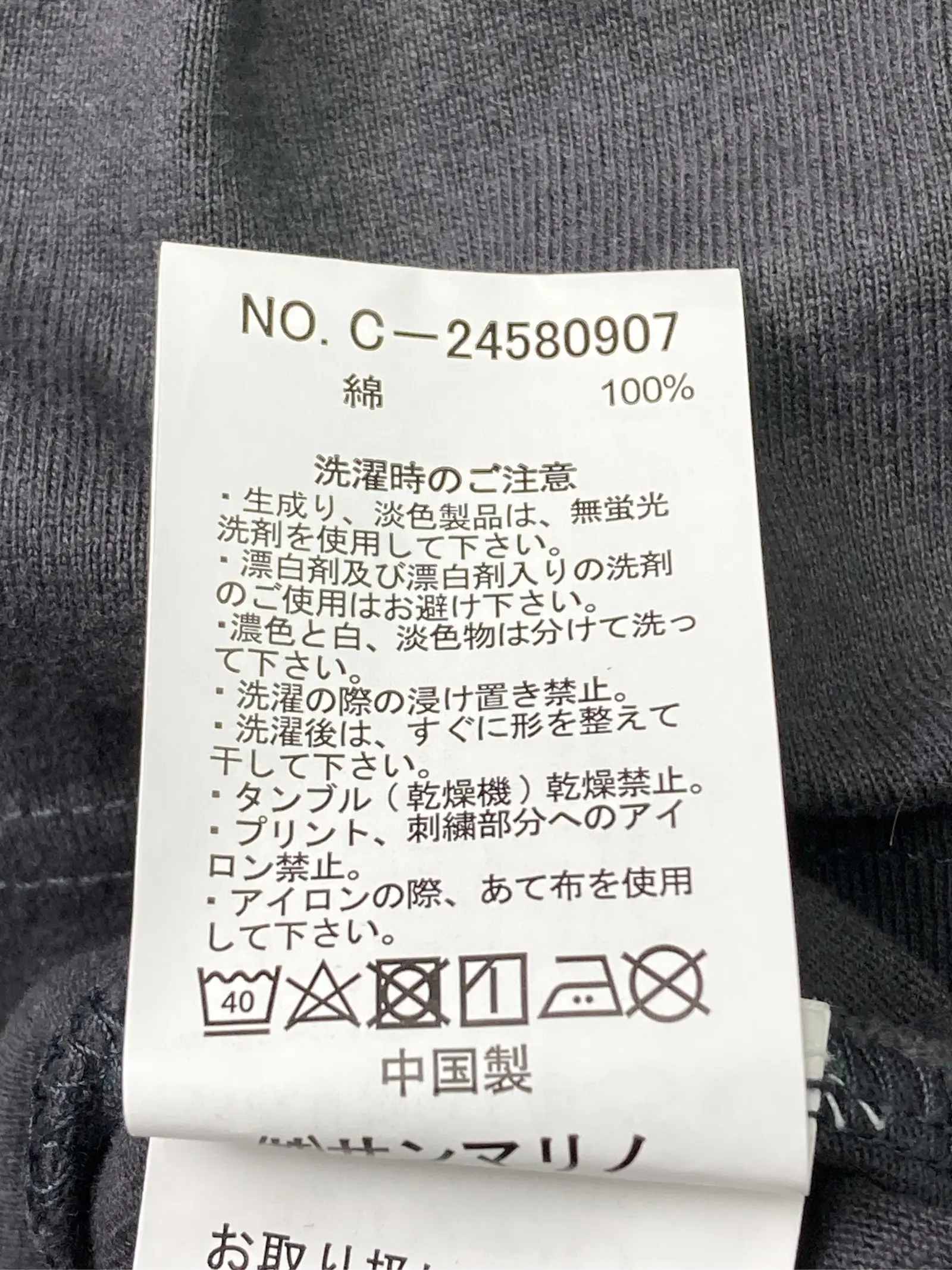 https://r2-worker.digdig.jp/product/e780b98d-df07-4837-84aa-d995eec713ba/a439a9ee-5a6f-4667-8951-c228924ed579