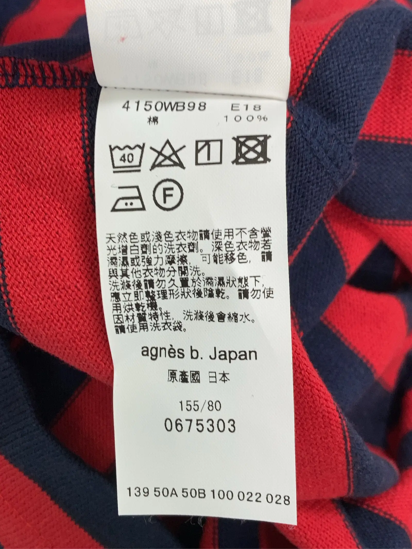 https://r2-worker.digdig.jp/product/e780e5b7-e3d8-4494-bc8a-37dbcb946919/3d5baa40-cf2b-482f-8817-50f5d33592a3