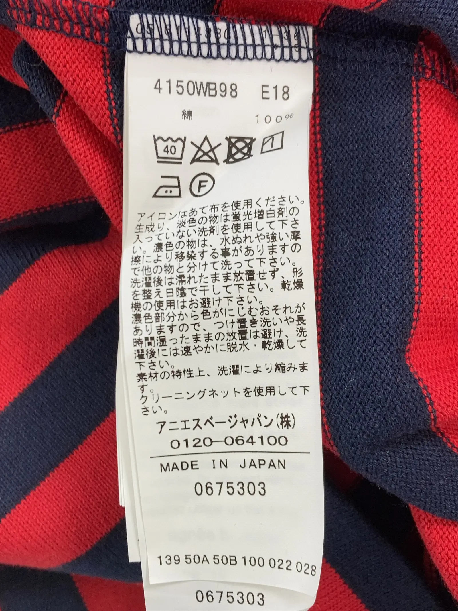 https://r2-worker.digdig.jp/product/e780e5b7-e3d8-4494-bc8a-37dbcb946919/53e07ece-0f99-4af7-9d65-db86902e9dcd