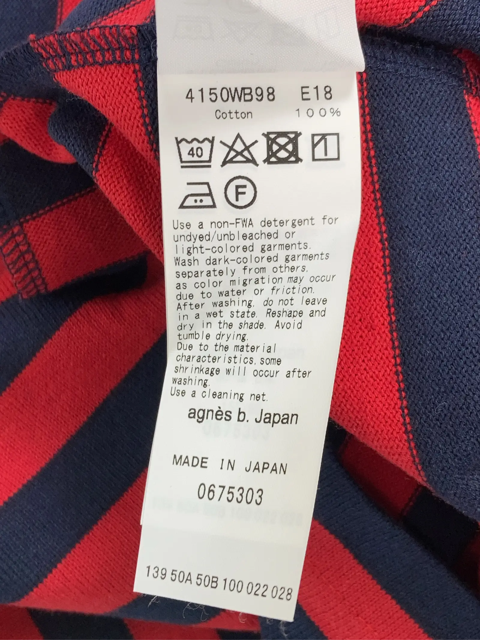 https://r2-worker.digdig.jp/product/e780e5b7-e3d8-4494-bc8a-37dbcb946919/7bc49119-316f-49c1-84e9-8765d07af736