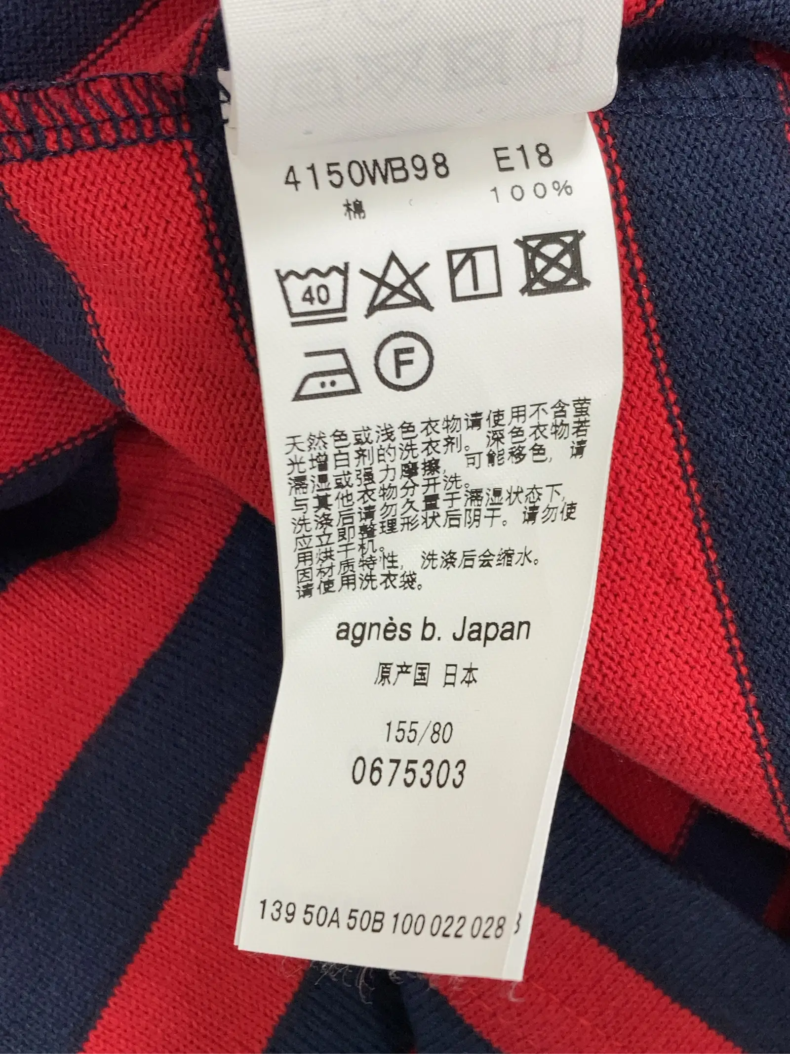 https://r2-worker.digdig.jp/product/e780e5b7-e3d8-4494-bc8a-37dbcb946919/9bc9bfd5-9619-4b3d-98e2-6ddb2dd74b69