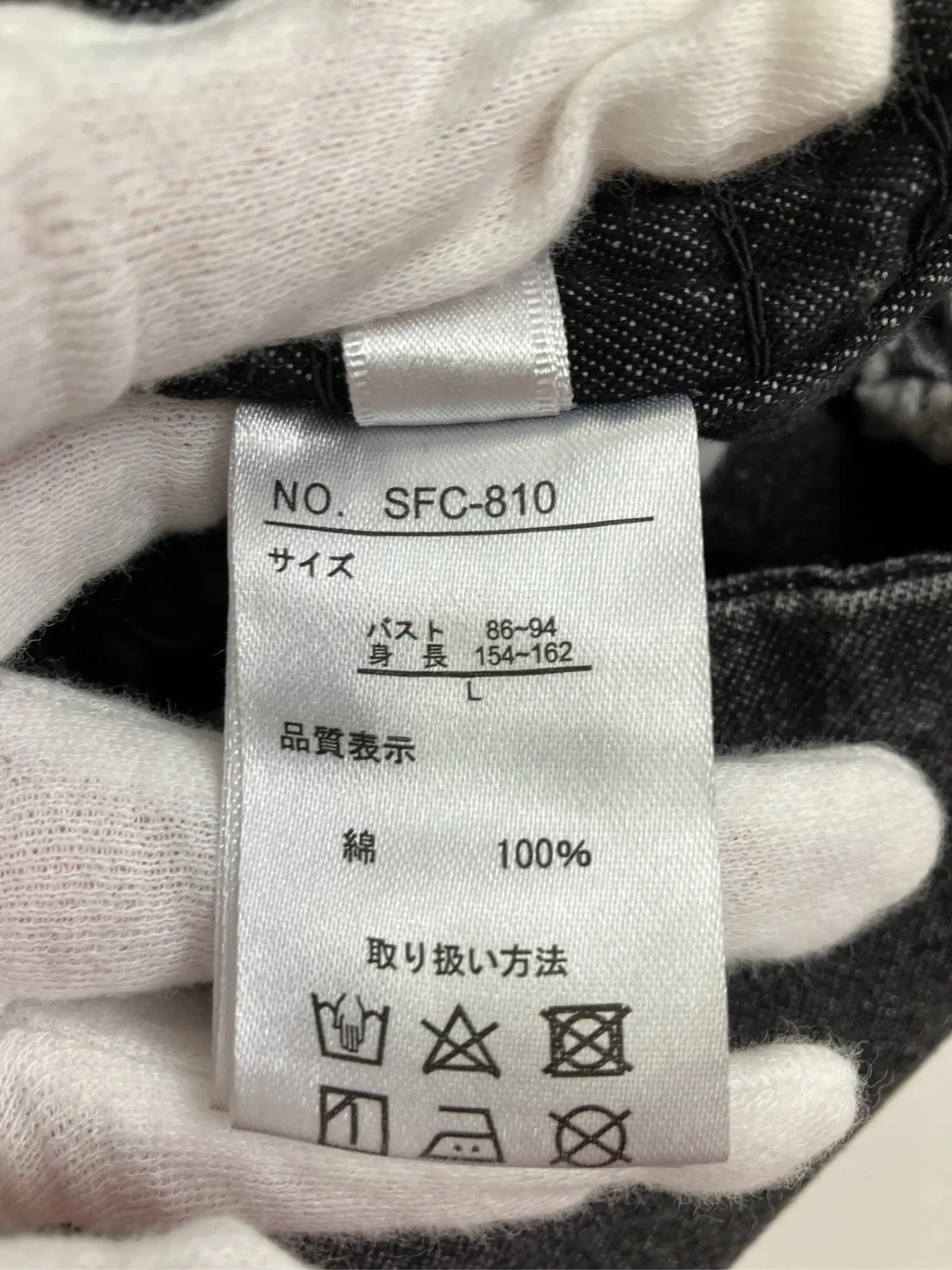 https://r2-worker.digdig.jp/product/e782c9b8-59c4-49dc-8907-01d2108f7938/5a96e138-65d2-4ad0-8cc9-f649dee83de3