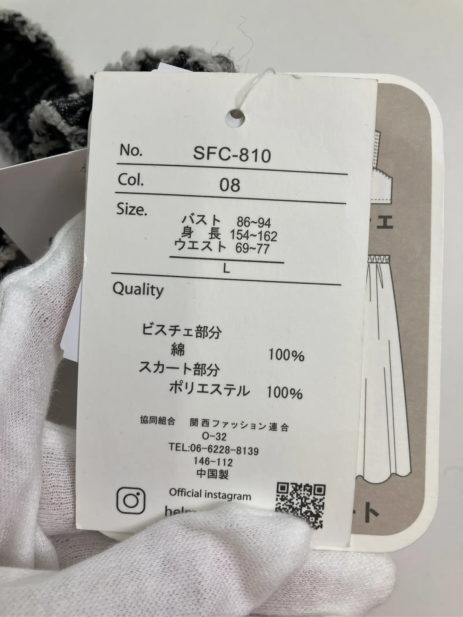 https://r2-worker.digdig.jp/product/e782c9b8-59c4-49dc-8907-01d2108f7938/87ce62a2-e44c-4fd6-aaf4-0166cef4c513