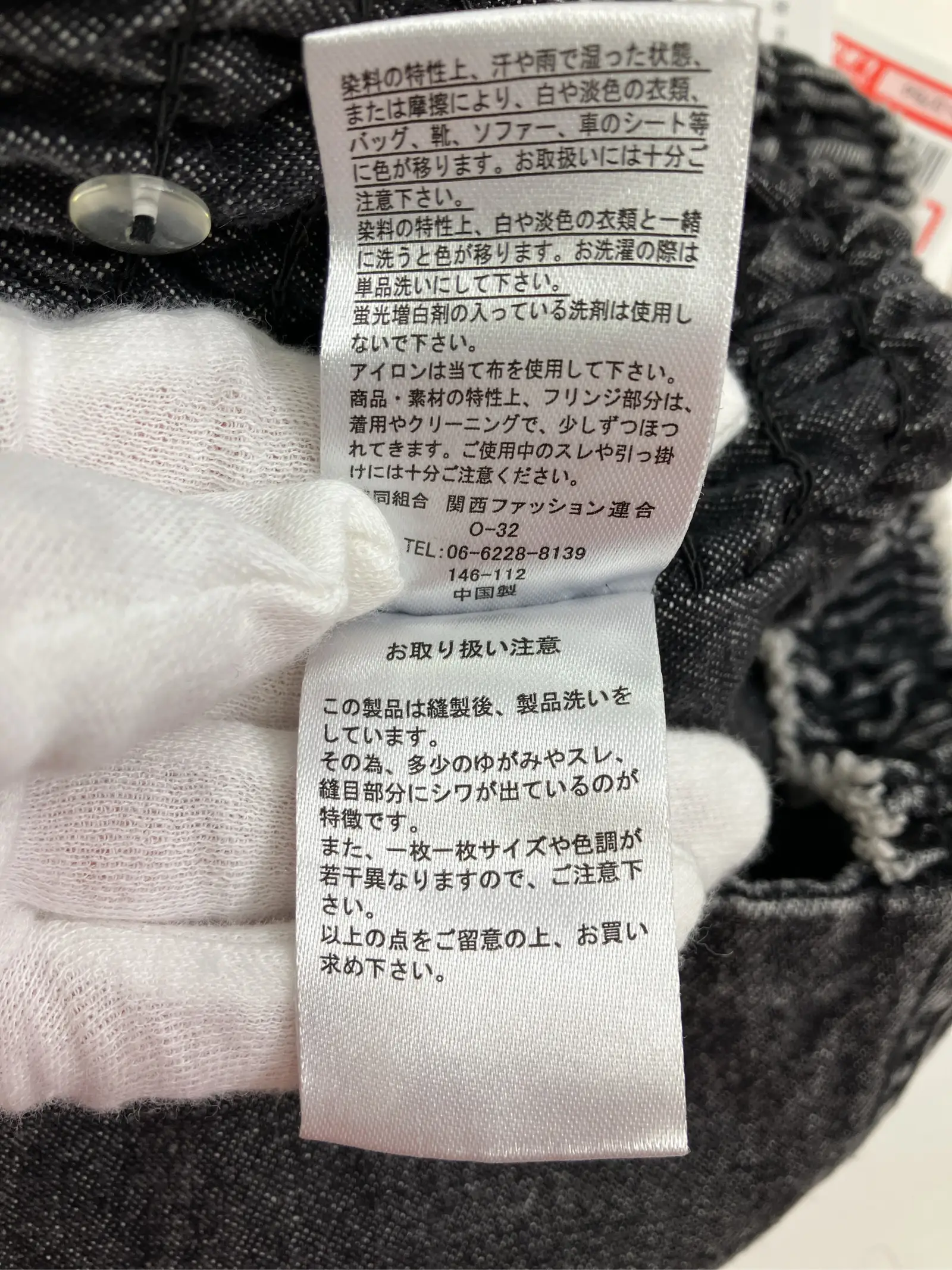 https://r2-worker.digdig.jp/product/e782c9b8-59c4-49dc-8907-01d2108f7938/d4a3c10b-3dc3-429d-8b07-5f01606310d2