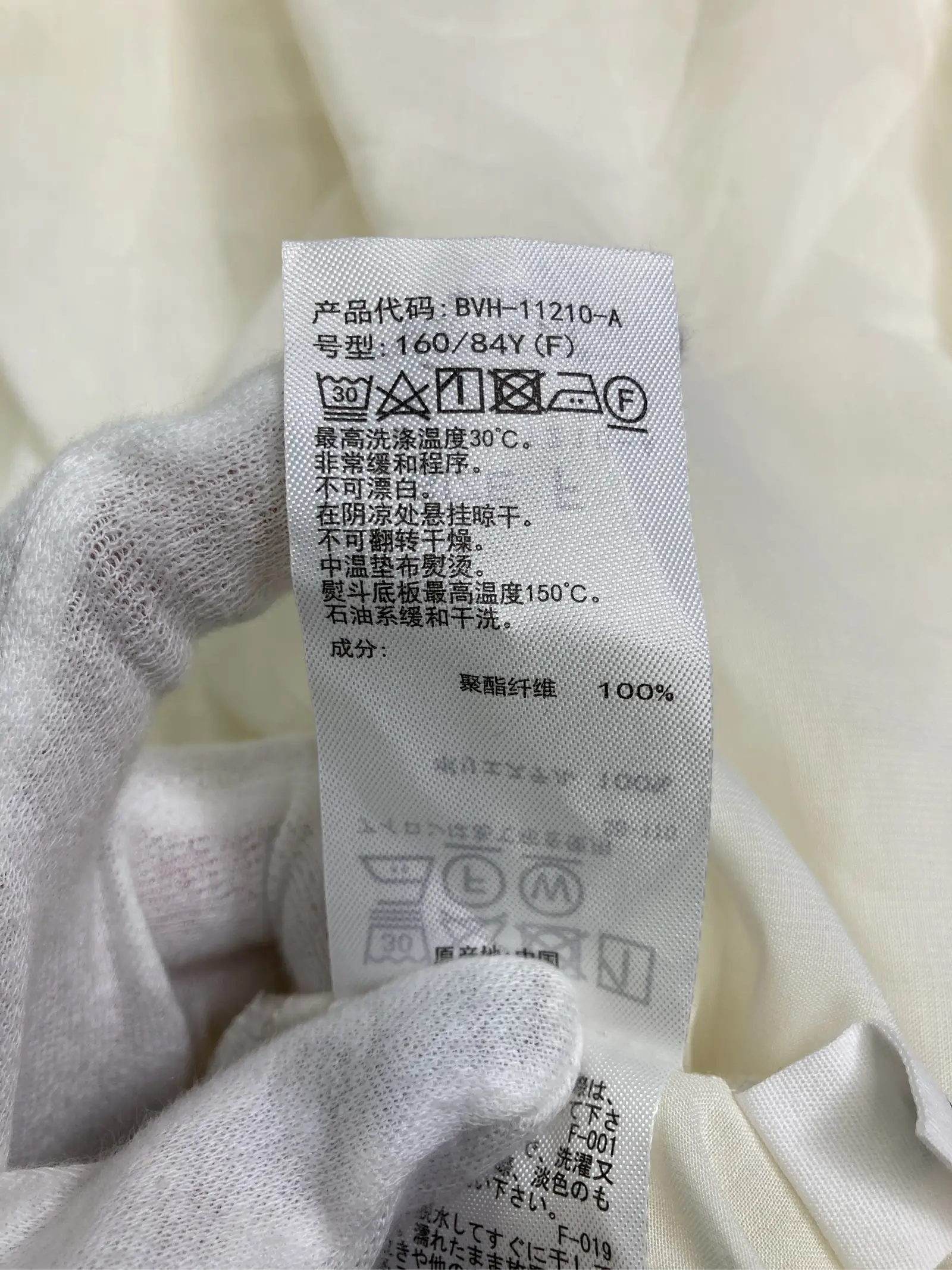 https://r2-worker.digdig.jp/product/e782e5e6-671d-4e66-bb48-68dca838e0ce/3c8ba173-e4eb-4405-911b-45e8773aa3aa