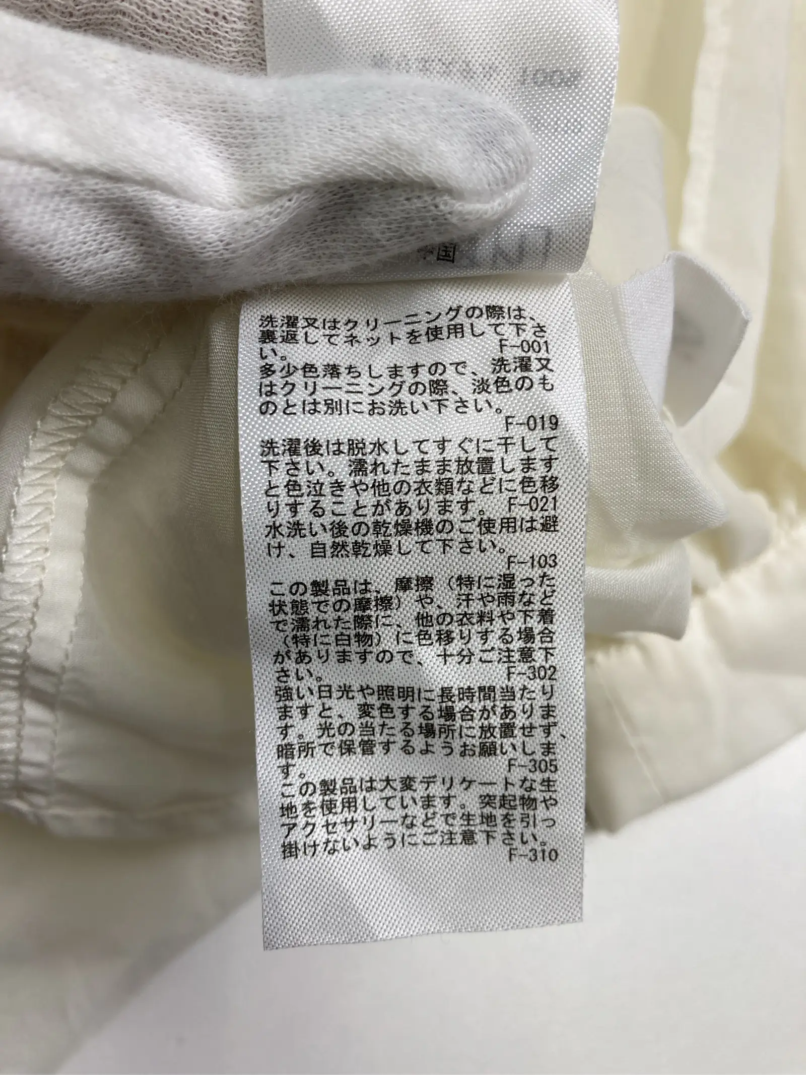 https://r2-worker.digdig.jp/product/e782e5e6-671d-4e66-bb48-68dca838e0ce/7d4b9e9e-ae9f-44d9-85ab-24dbca51a454