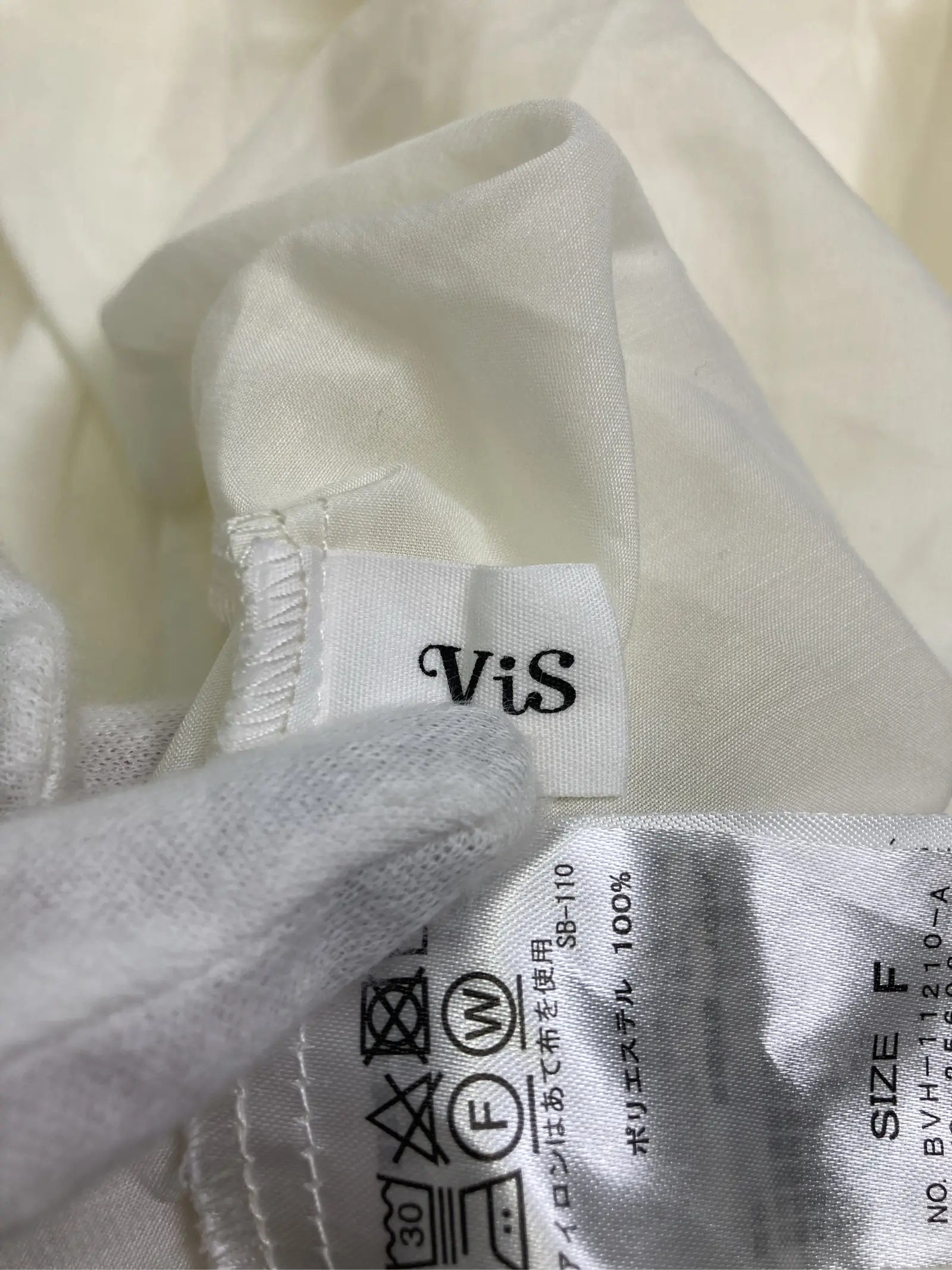 https://r2-worker.digdig.jp/product/e782e5e6-671d-4e66-bb48-68dca838e0ce/af66123c-d1f1-447b-b8f5-b721f80adc36
