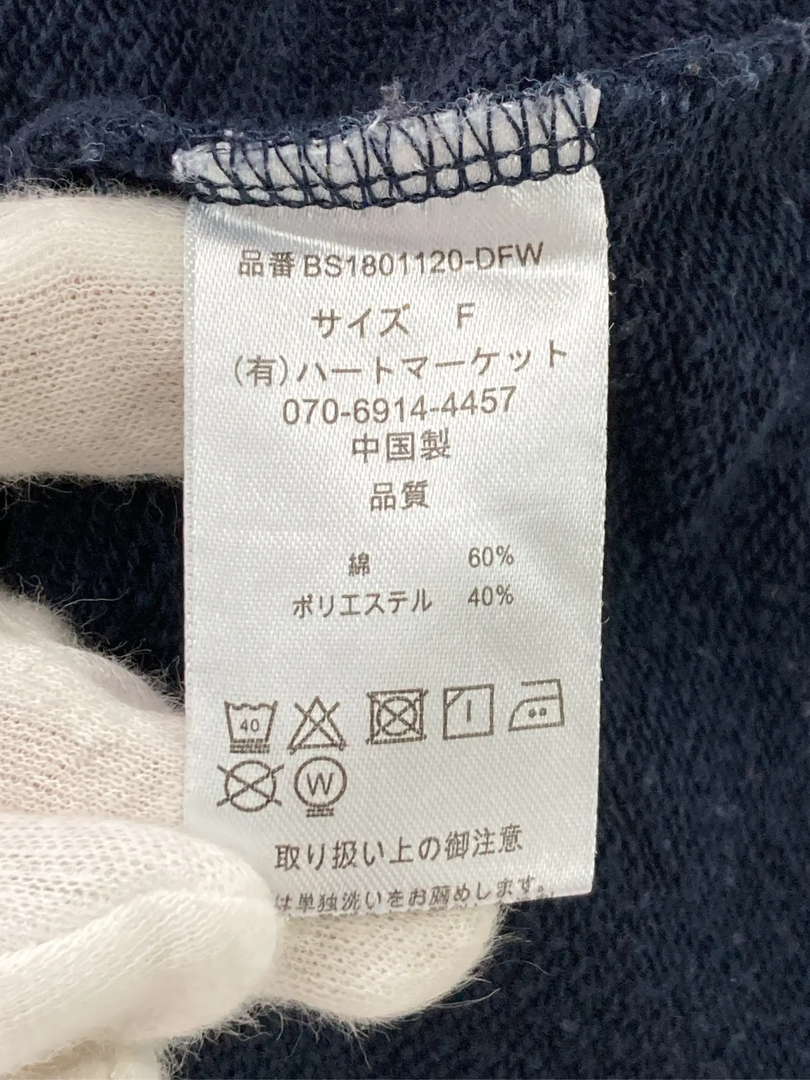 https://r2-worker.digdig.jp/product/e783671c-bfee-405a-b2ec-2408d8a02ab6/e611f90e-b582-43e4-8ee3-226181c5e517