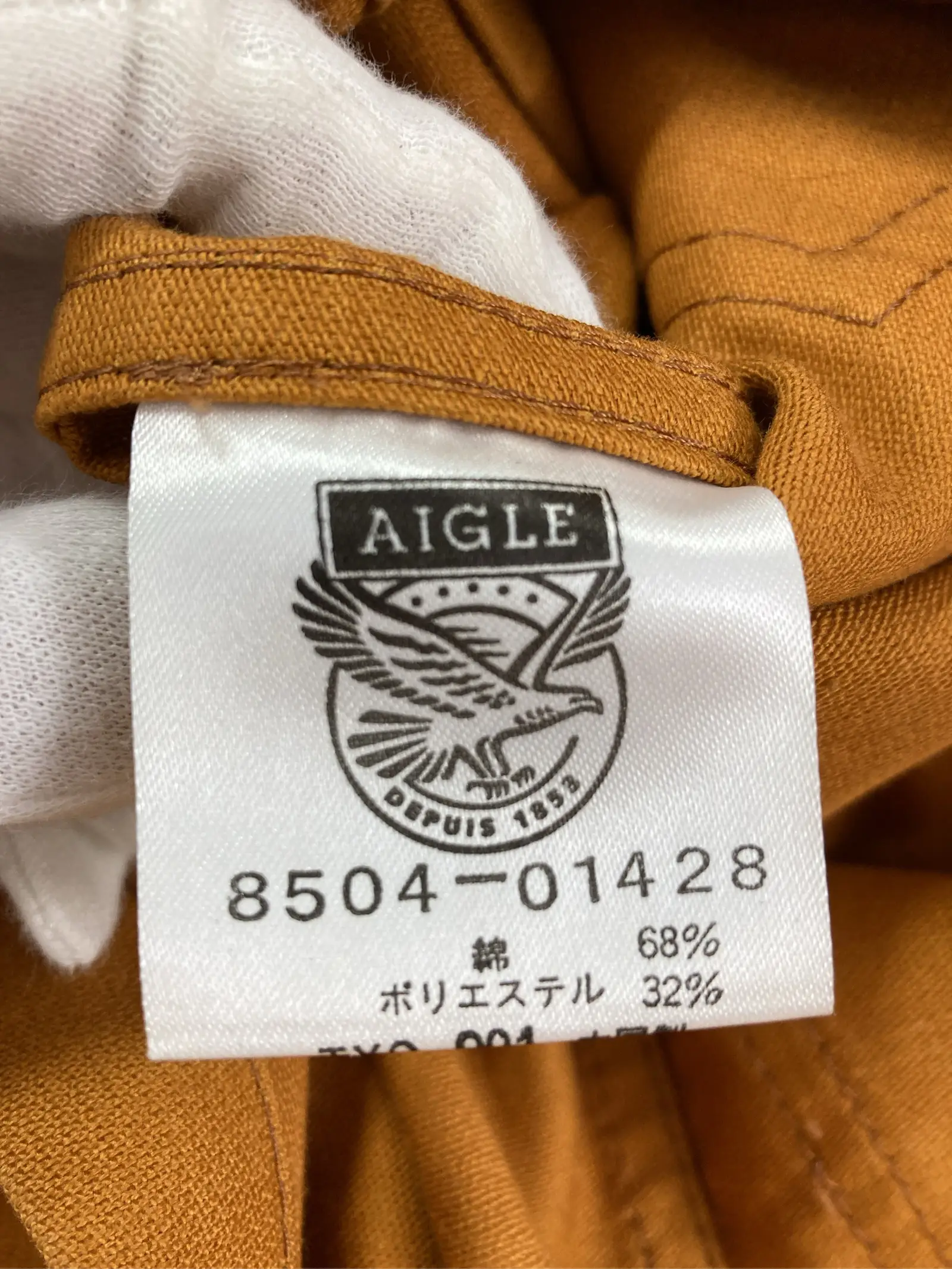 https://r2-worker.digdig.jp/product/e783ee8f-92a0-45f3-aa5d-5ca29c341f4a/8180b736-bb3e-4809-b954-99d8431f7caf