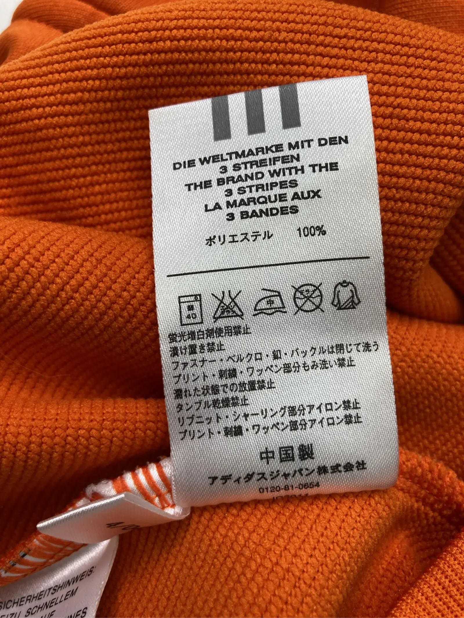 https://r2-worker.digdig.jp/product/e784f46d-a452-4b17-a01f-842588ae9207/f0d9f09e-2361-4752-8cf0-0b70e34e56a1