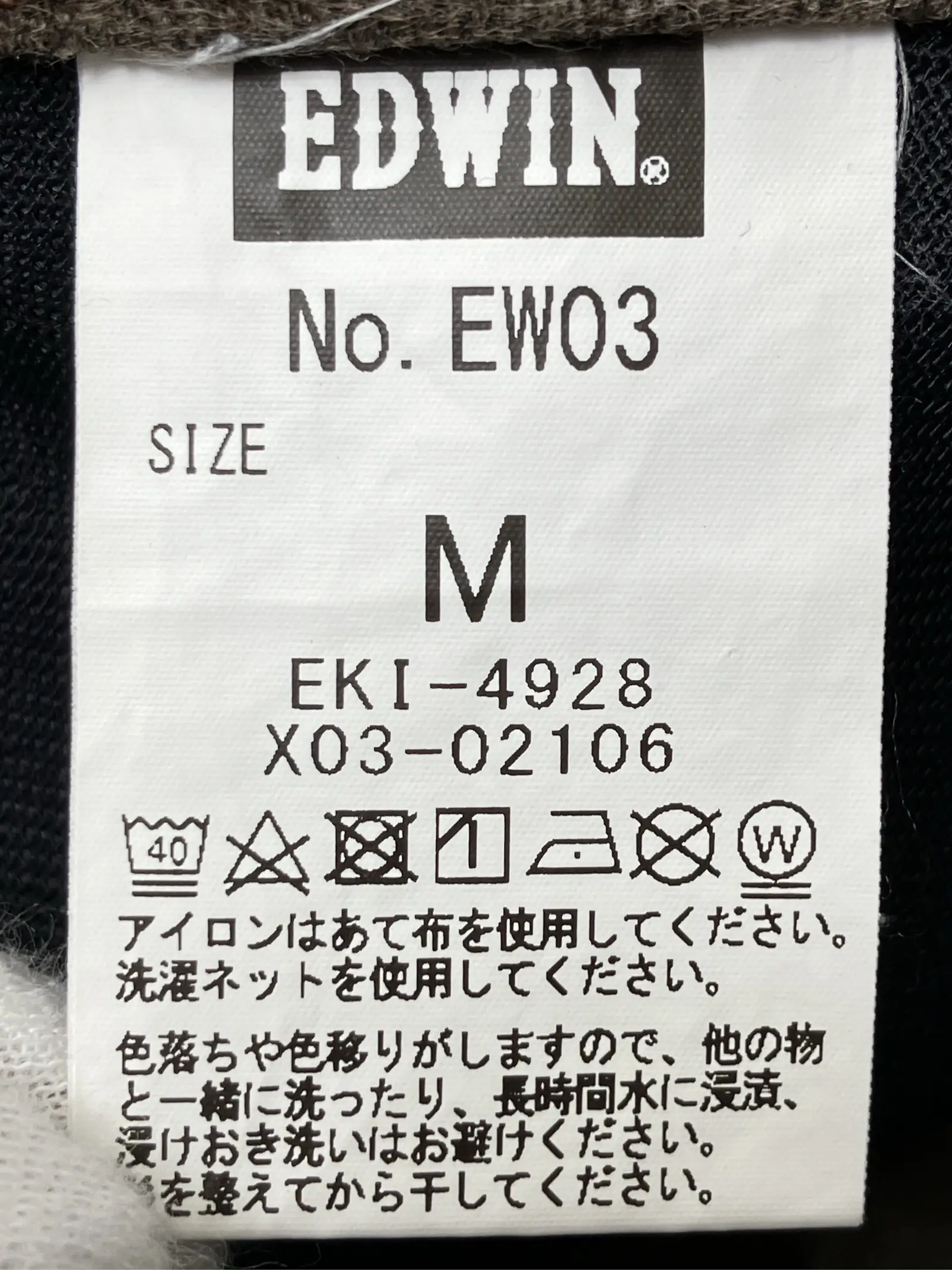 https://r2-worker.digdig.jp/product/e788a40b-8a49-4d7f-ac38-03d46a1d6864/27cc9a99-5ffc-4f31-8b3d-e9198971e963