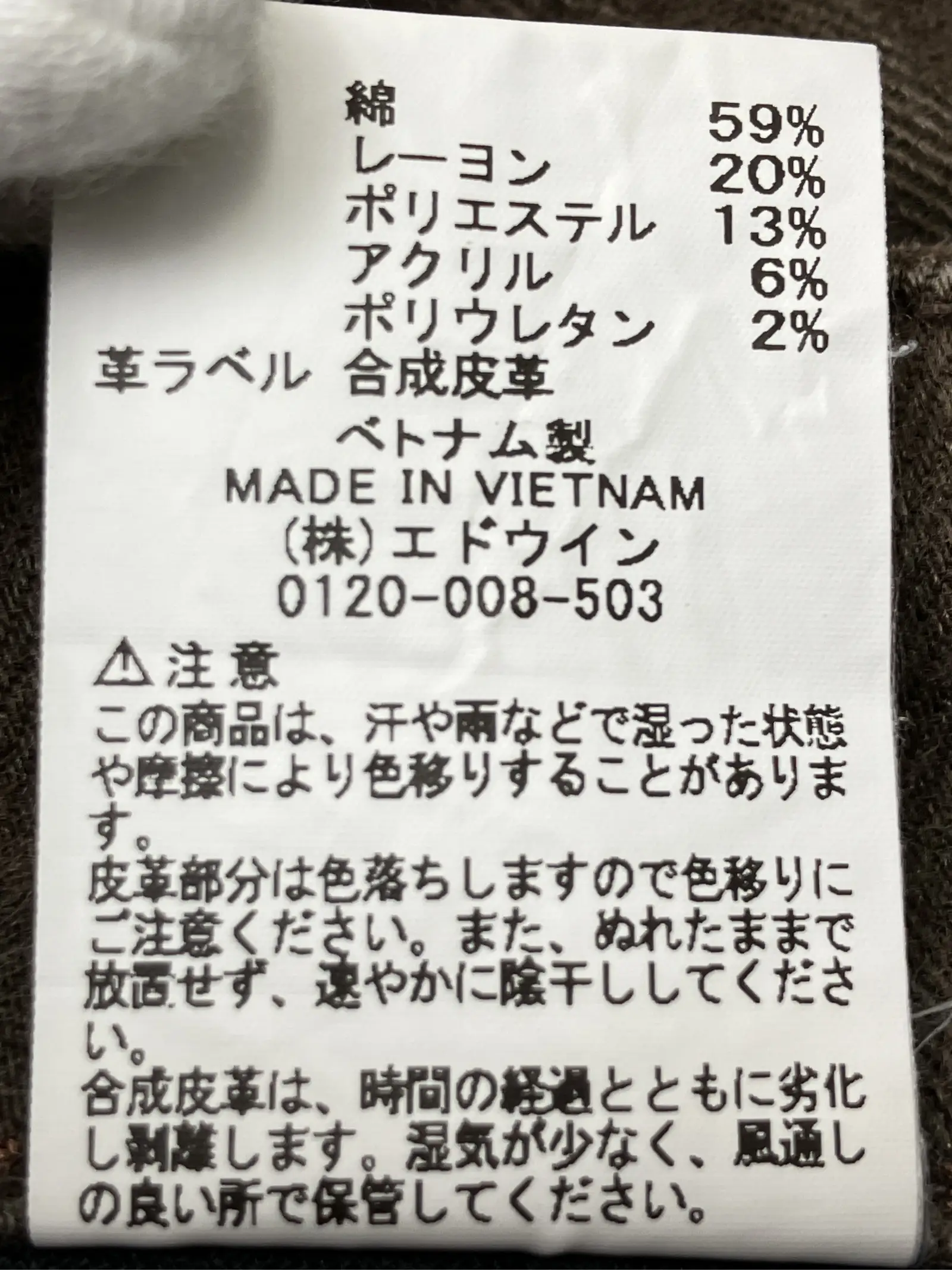 https://r2-worker.digdig.jp/product/e788a40b-8a49-4d7f-ac38-03d46a1d6864/736cb8bb-123f-429c-9afb-7ecc893cb437