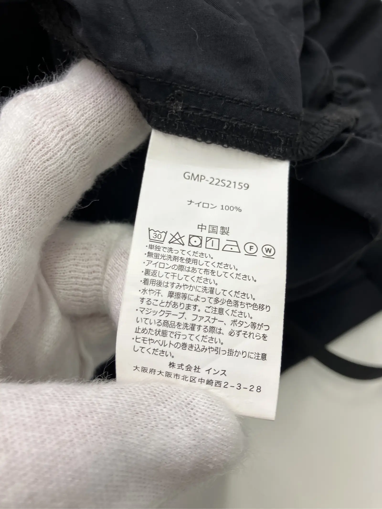 https://r2-worker.digdig.jp/product/e78a3feb-0700-4c80-a639-66ba7aadf9af/00b6271b-6547-46d1-ba9c-13d17fbf7683