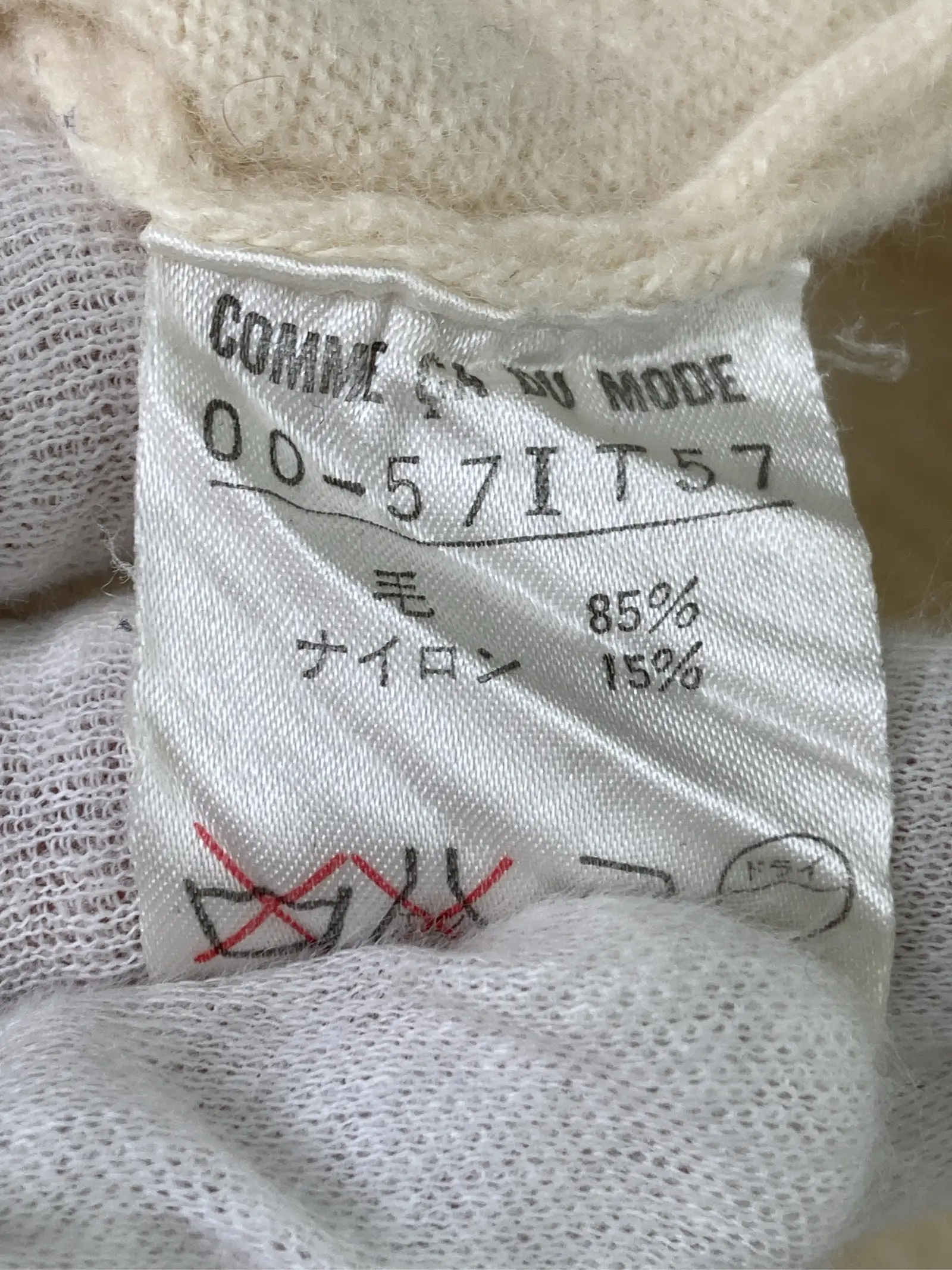 https://r2-worker.digdig.jp/product/e78ae8cf-bb2b-4a2a-9261-d5ad30d2364b/9197d05a-6a62-4b0b-afcf-6628629b4ca0