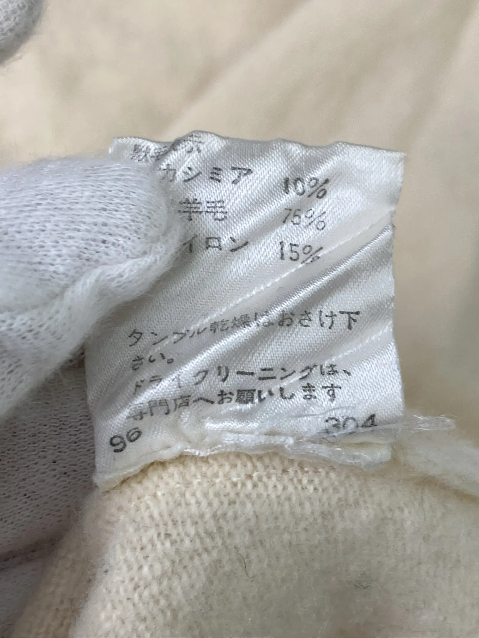 https://r2-worker.digdig.jp/product/e78ae8cf-bb2b-4a2a-9261-d5ad30d2364b/dc49c183-bf3a-45bc-8710-4bf1f52c4875