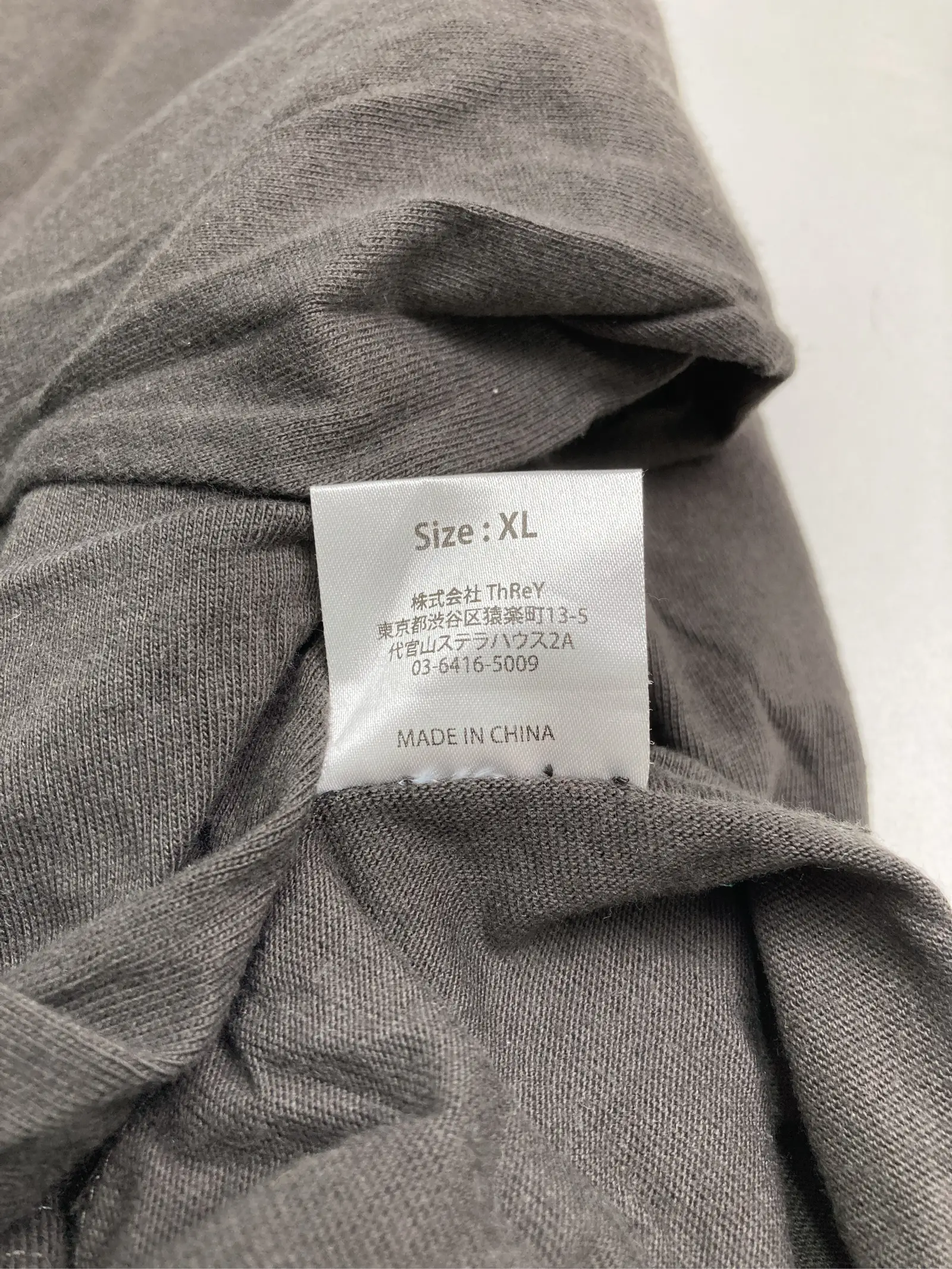 https://r2-worker.digdig.jp/product/e78cf65a-32ad-46e3-b6bf-033f75f6a400/feecdcc5-14fe-4d59-b8e1-5874b7e14266